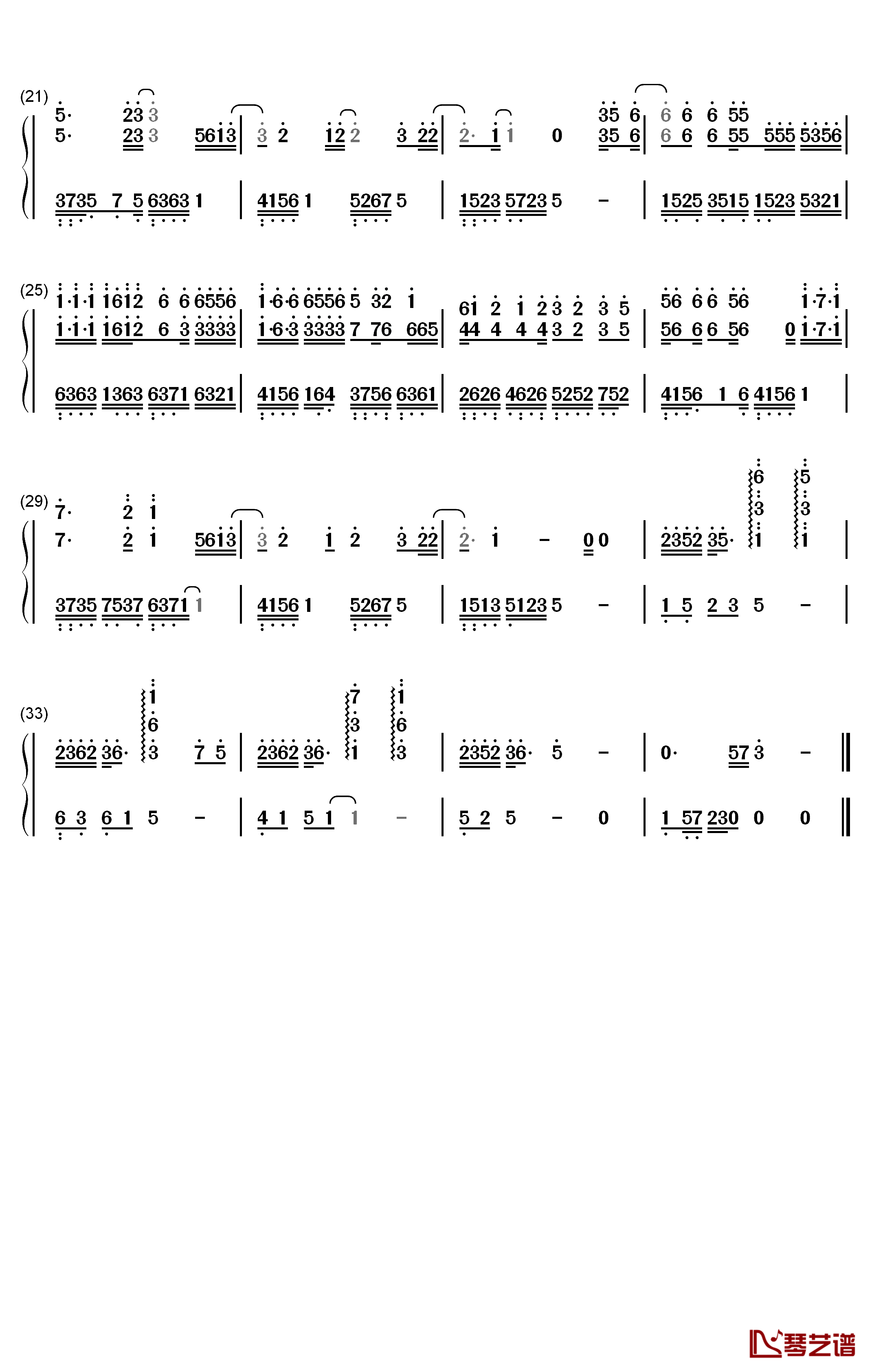 万人非你钢琴简谱-数字双手-河图2