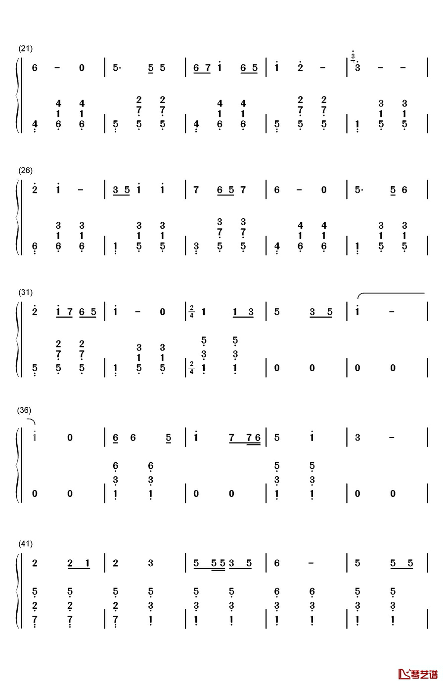 延安颂钢琴简谱-数字双手-李双江2