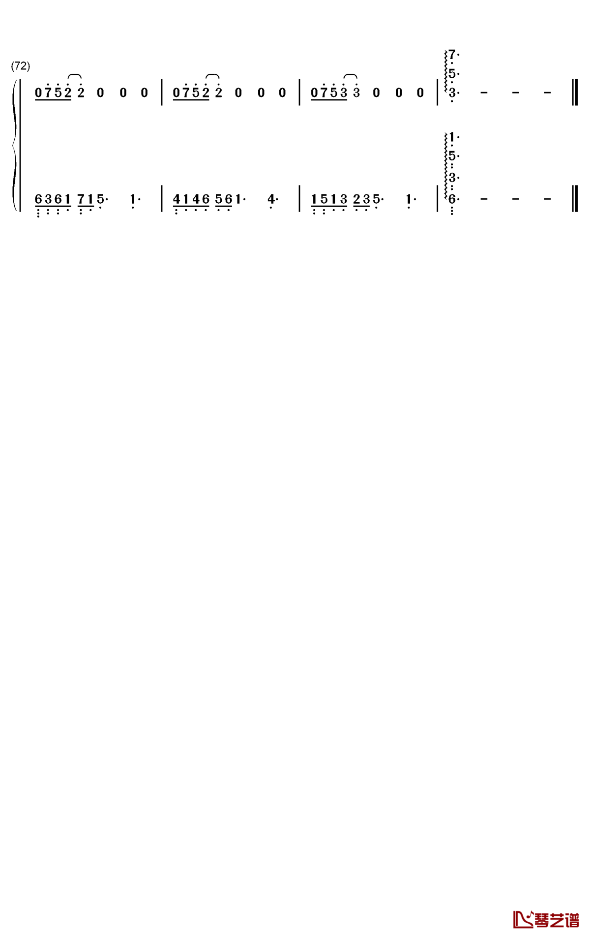 喜欢你钢琴简谱-数字双手-徐佳莹5