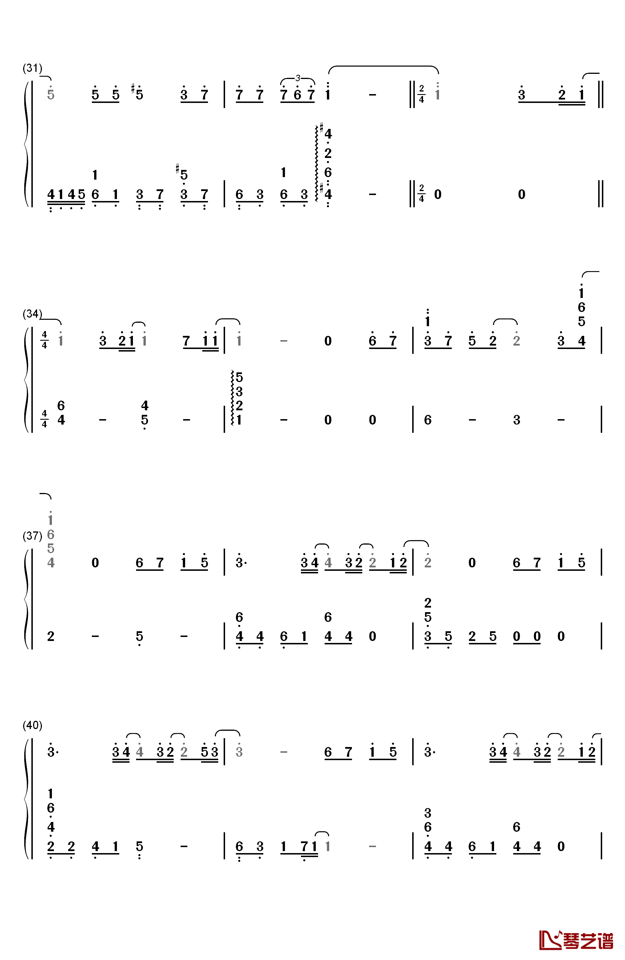 Only Human钢琴简谱-数字双手-K（姜尹成）3