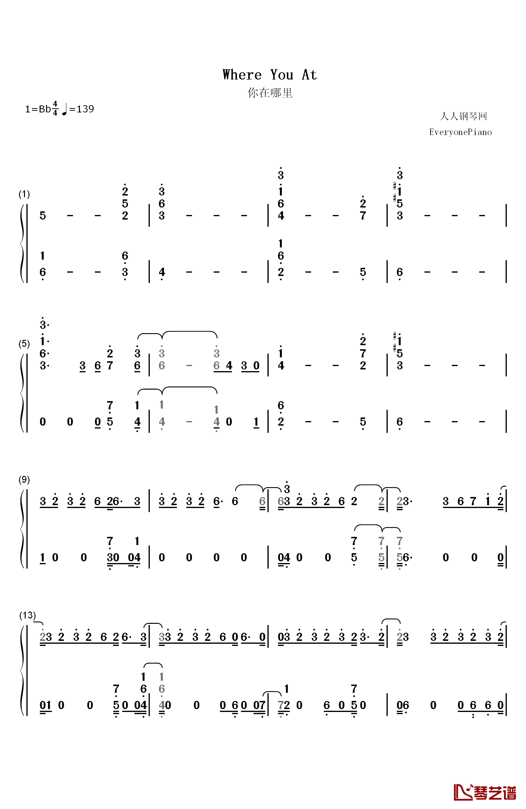 Where You At钢琴简谱-数字双手-NU'EST1