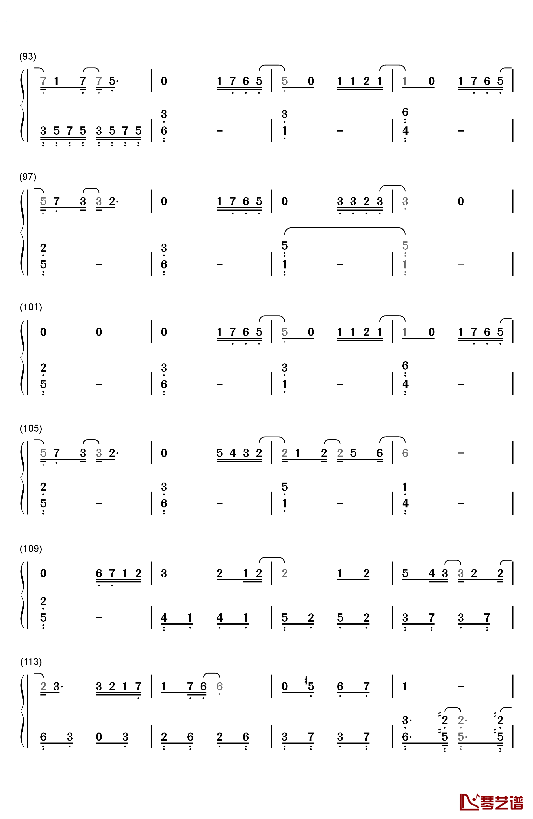 碧き願い钢琴简谱-数字双手-佐坂めぐみ5