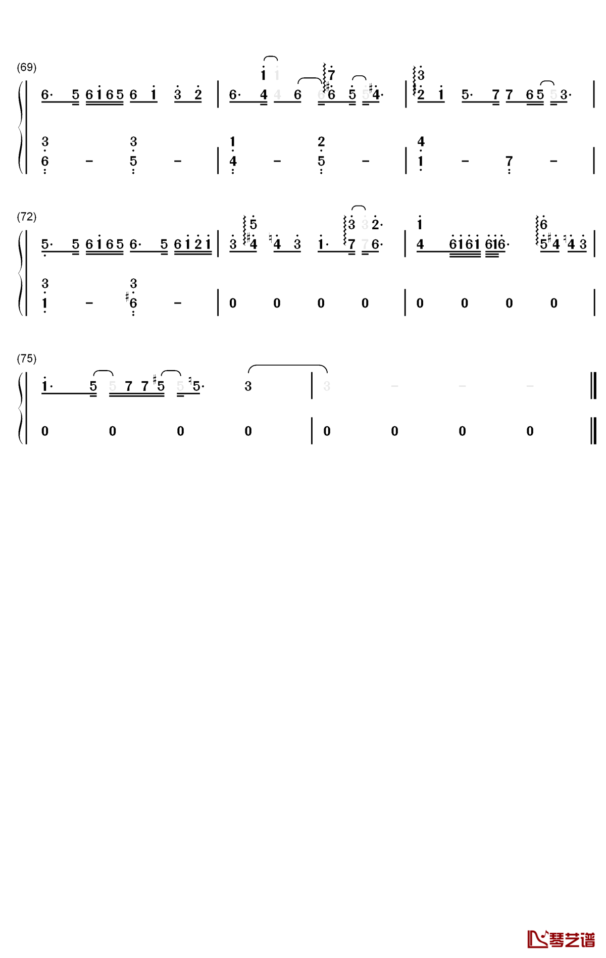 一天钢琴简谱-数字双手-黄宣4