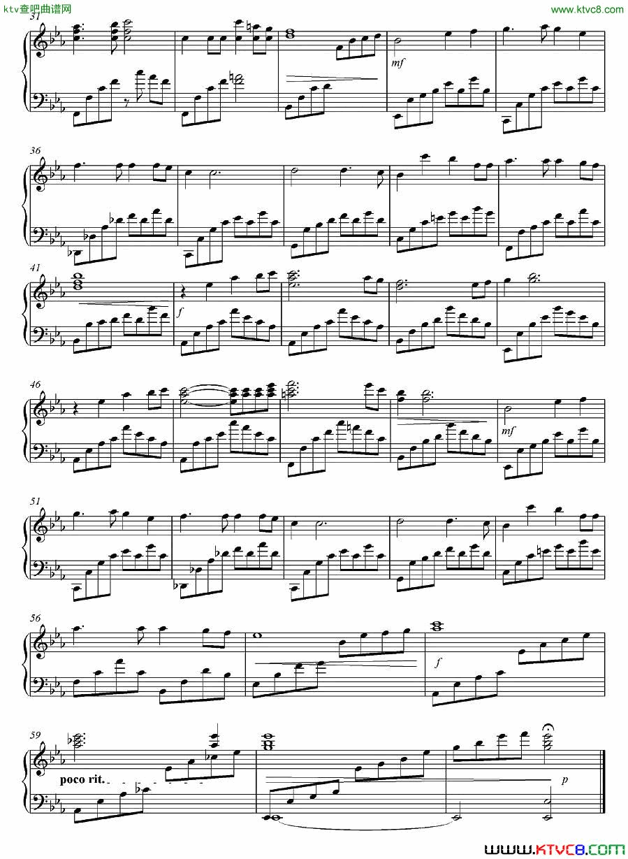 同一首歌王剑编曲版简谱1