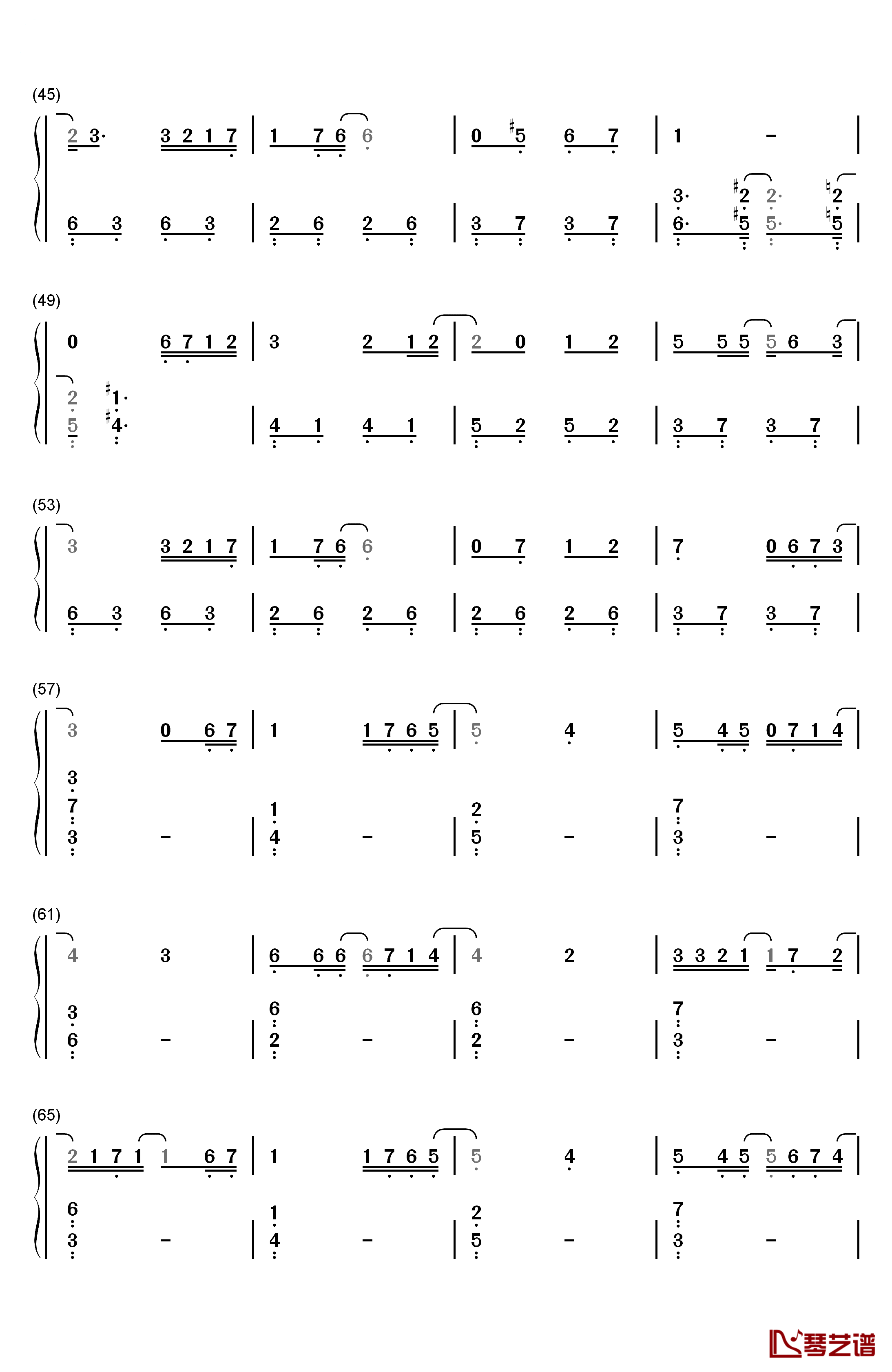 碧き願い钢琴简谱-数字双手-佐坂めぐみ3