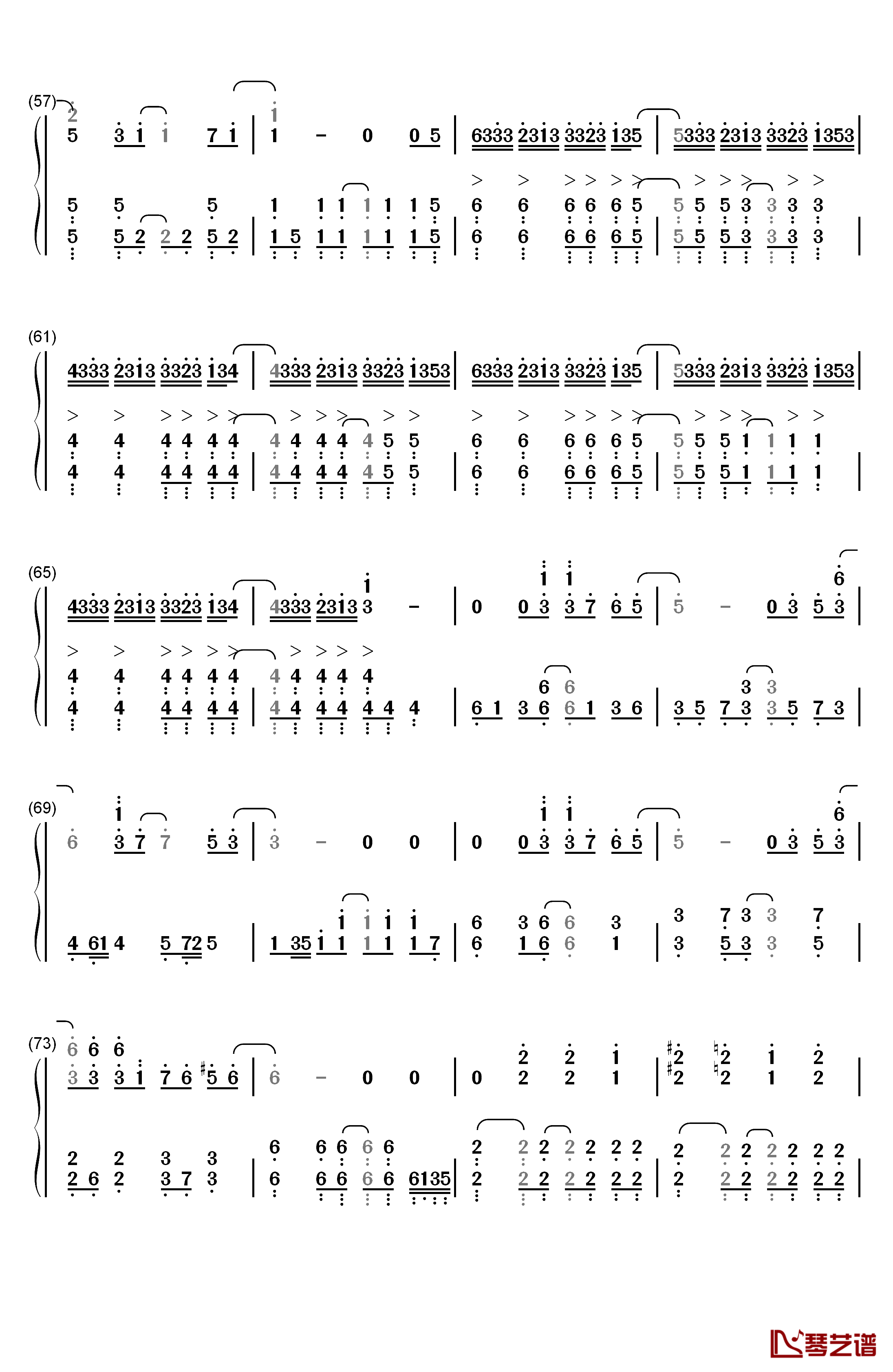 さよならエレジー钢琴简谱-数字双手-菅田将晖4