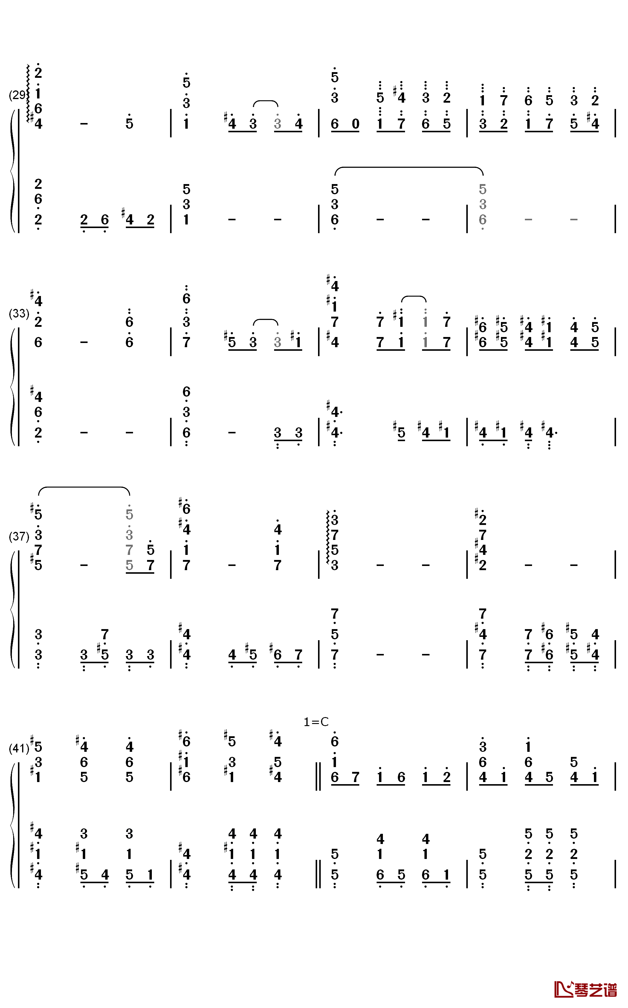 真っ白钢琴简谱-数字双手-诸星堇3