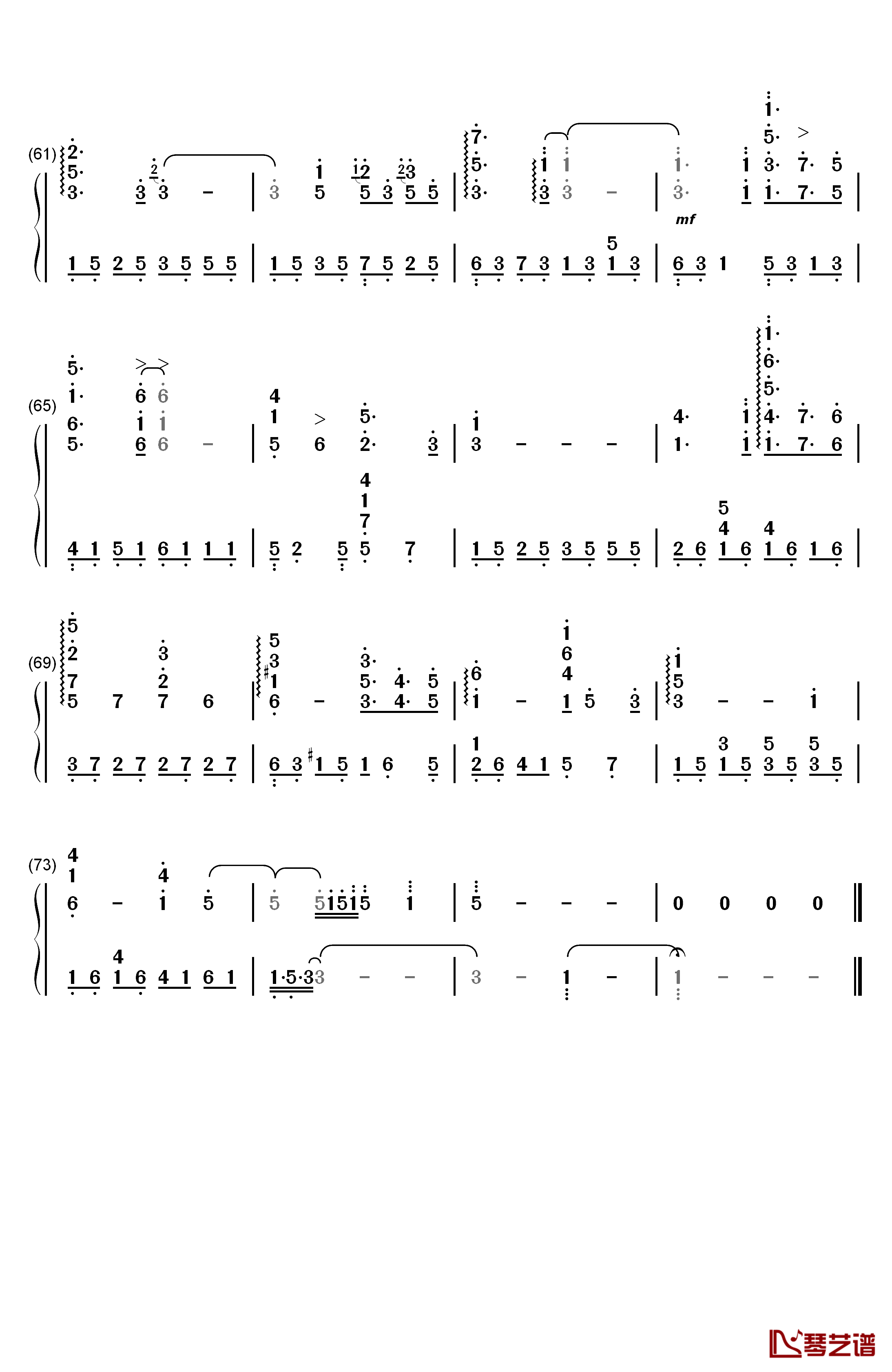 远方的寂静钢琴简谱-数字双手-林海4