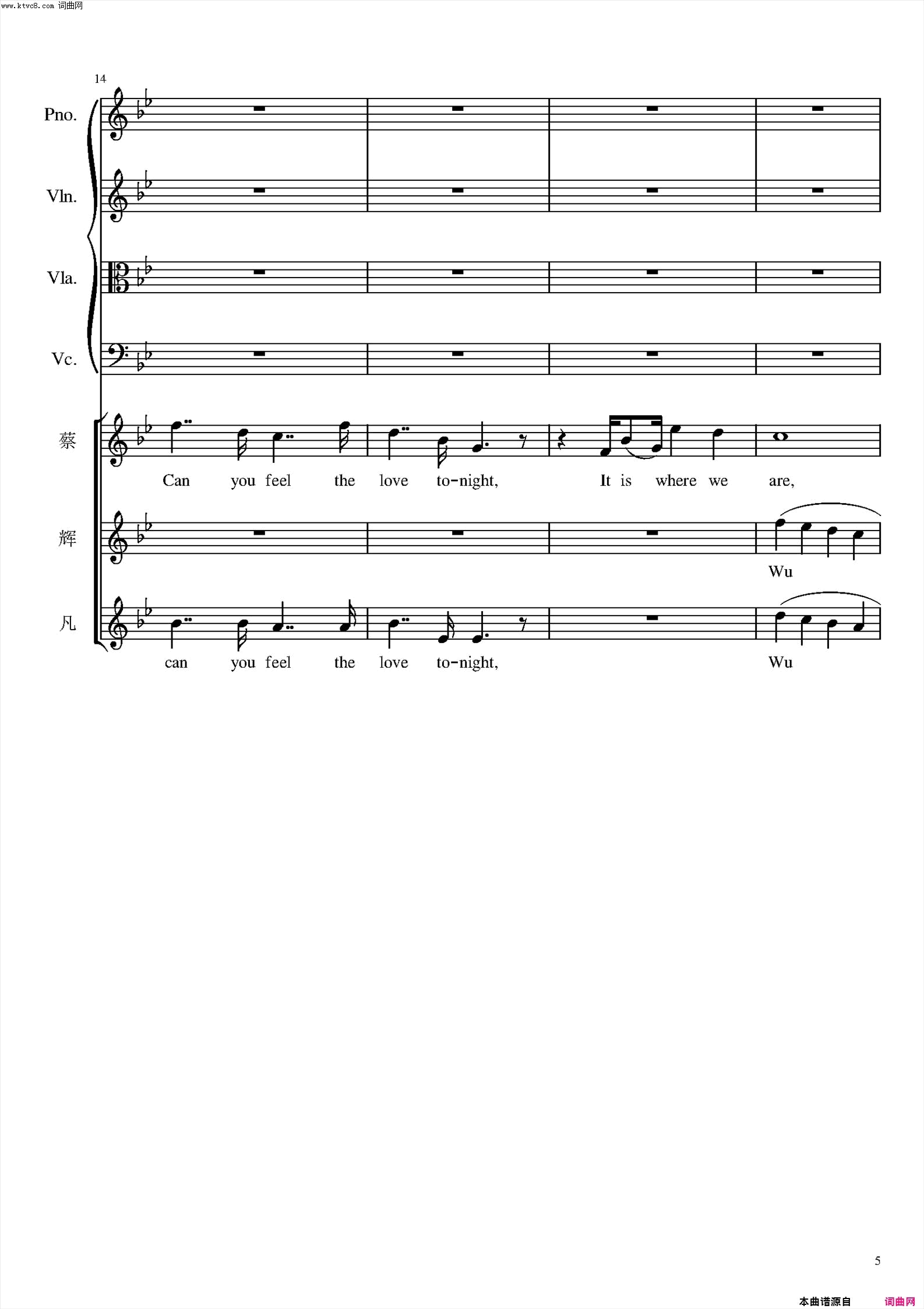 can you feel the love tonight简谱-蔡程昱演唱-timrice/eltonjohn词曲1