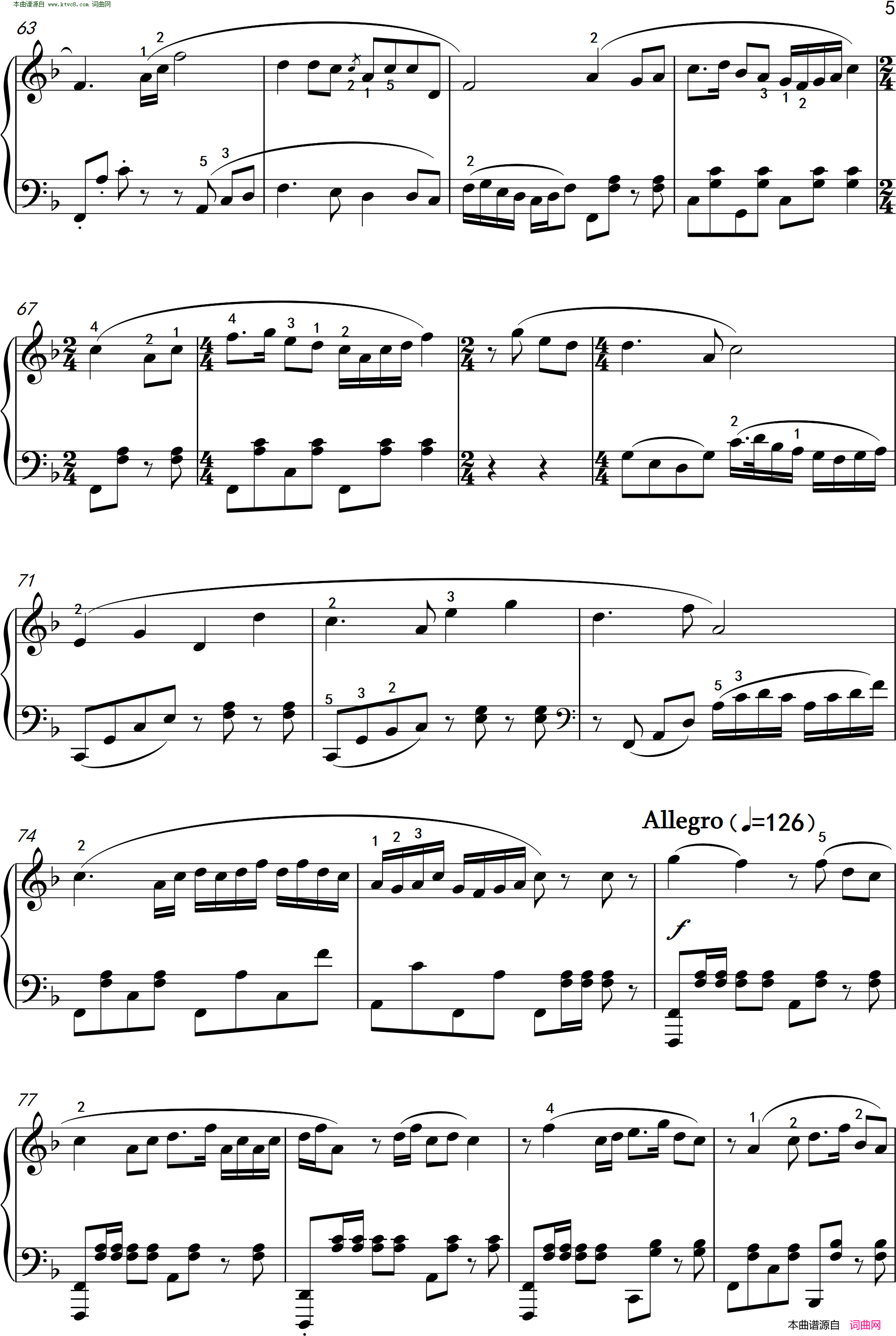 京调简谱-沈建国演唱-作曲：沈建国编曲、顾冠仁原曲词曲1