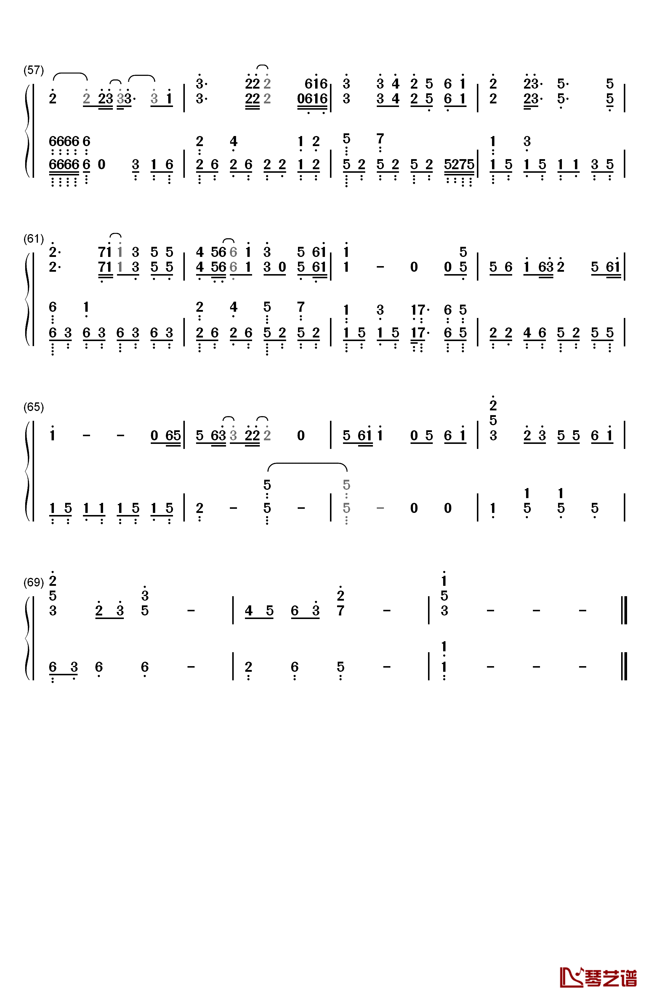 爱的勇气钢琴简谱-数字双手-曲婉婷4