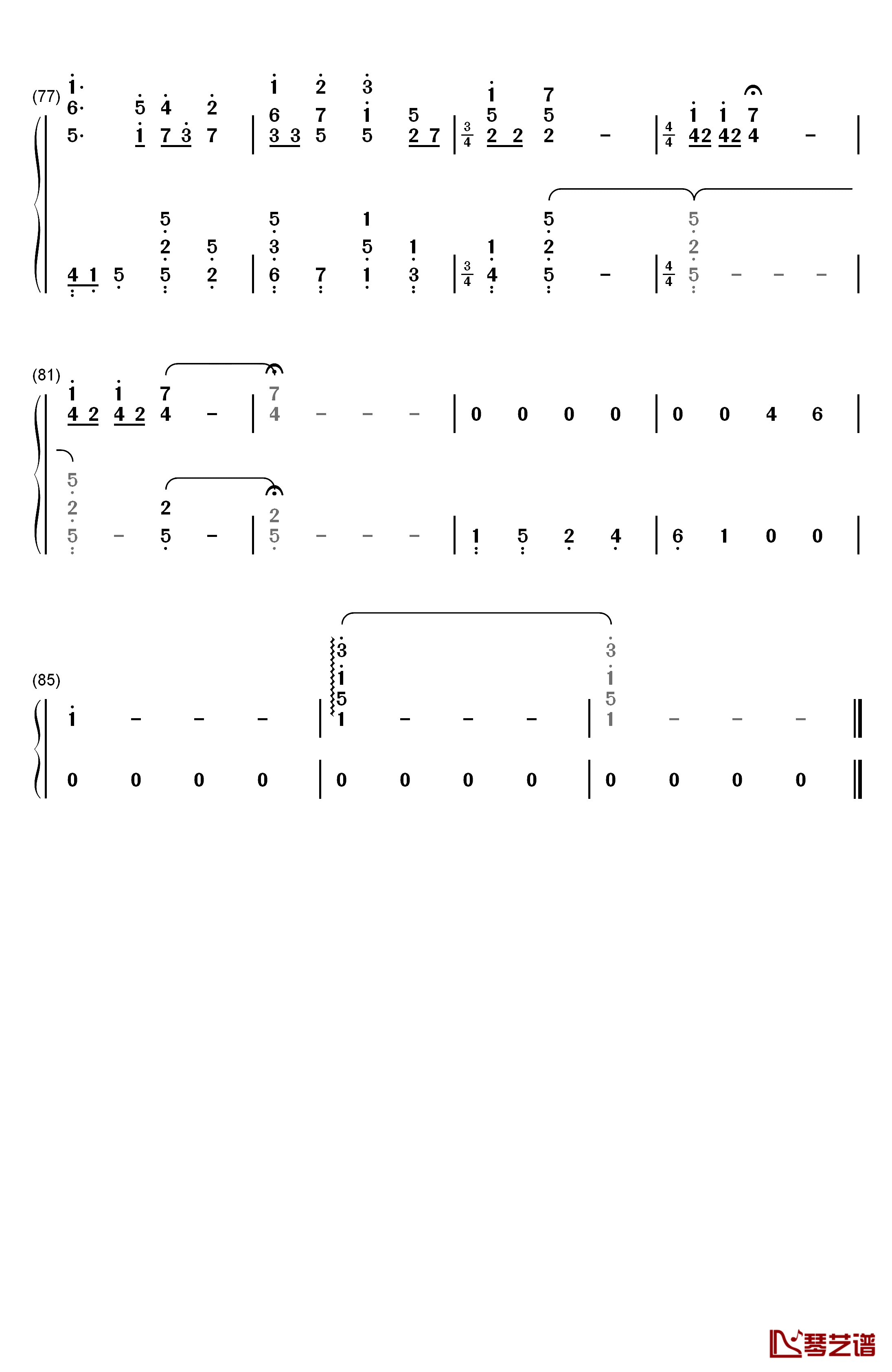 ウィアートル钢琴简谱-数字双手-Rionos5