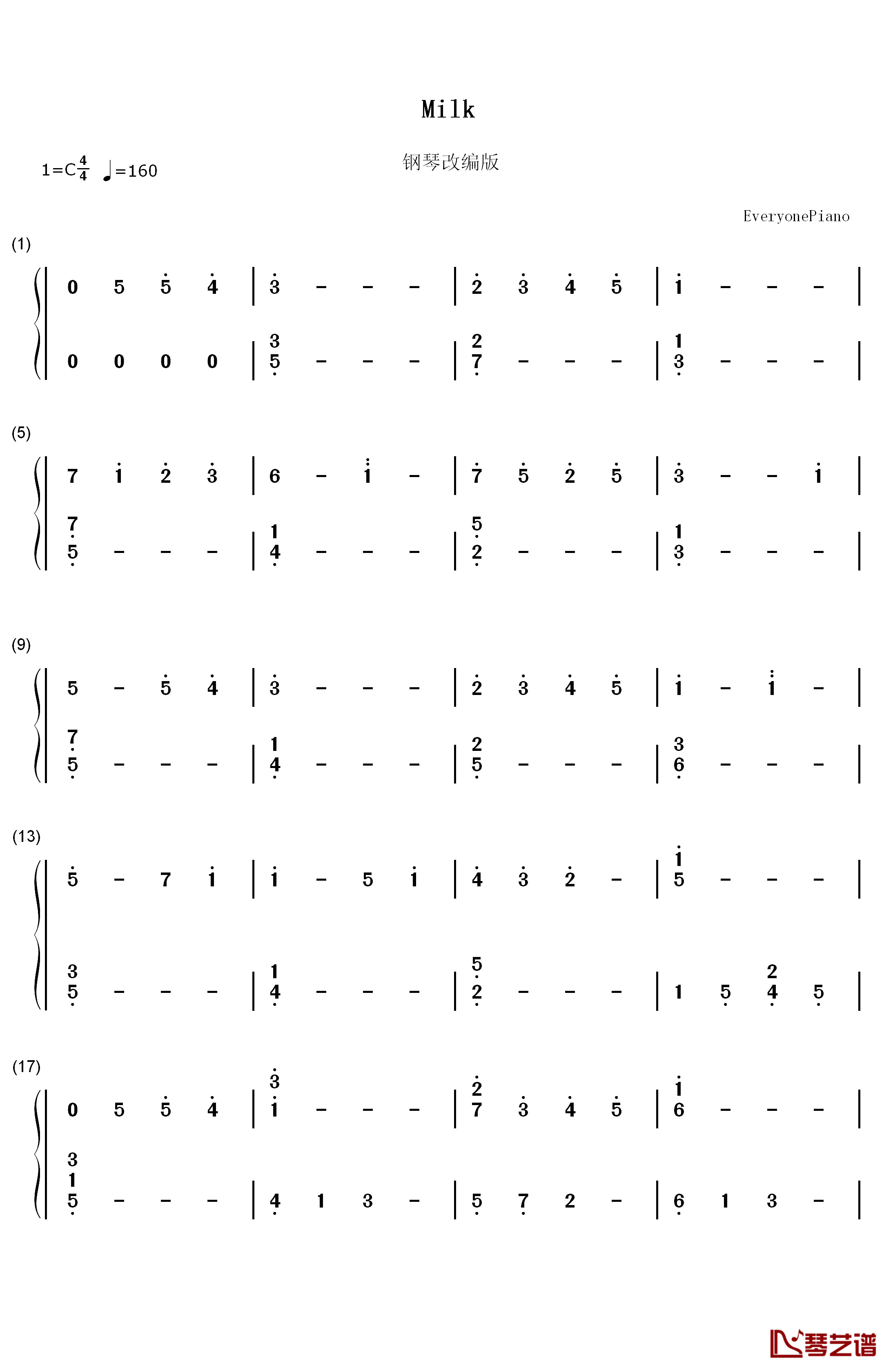 Milk钢琴简谱-数字双手-坂部刚1