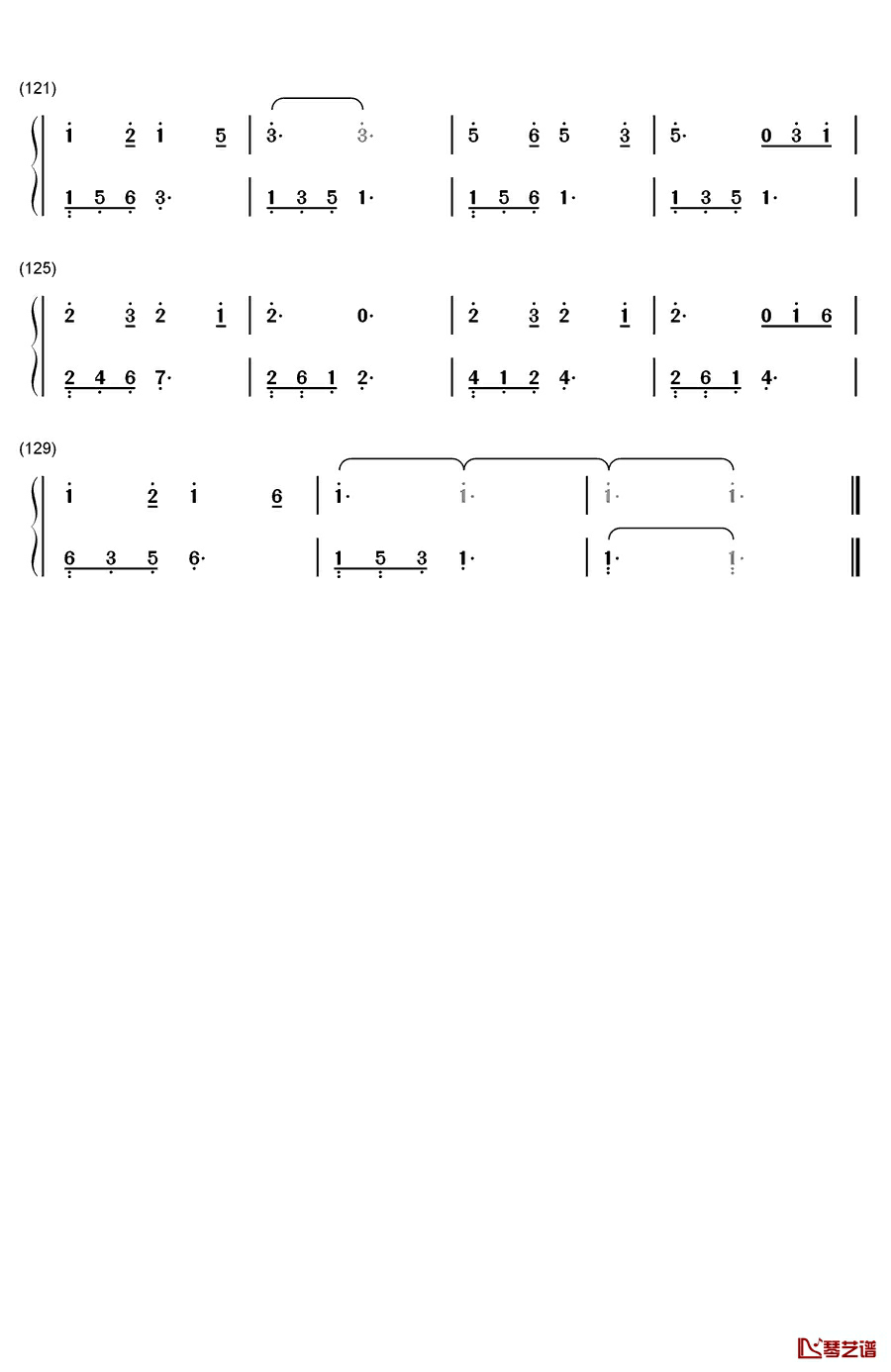 另一个自己钢琴简谱-数字双手-何炅6