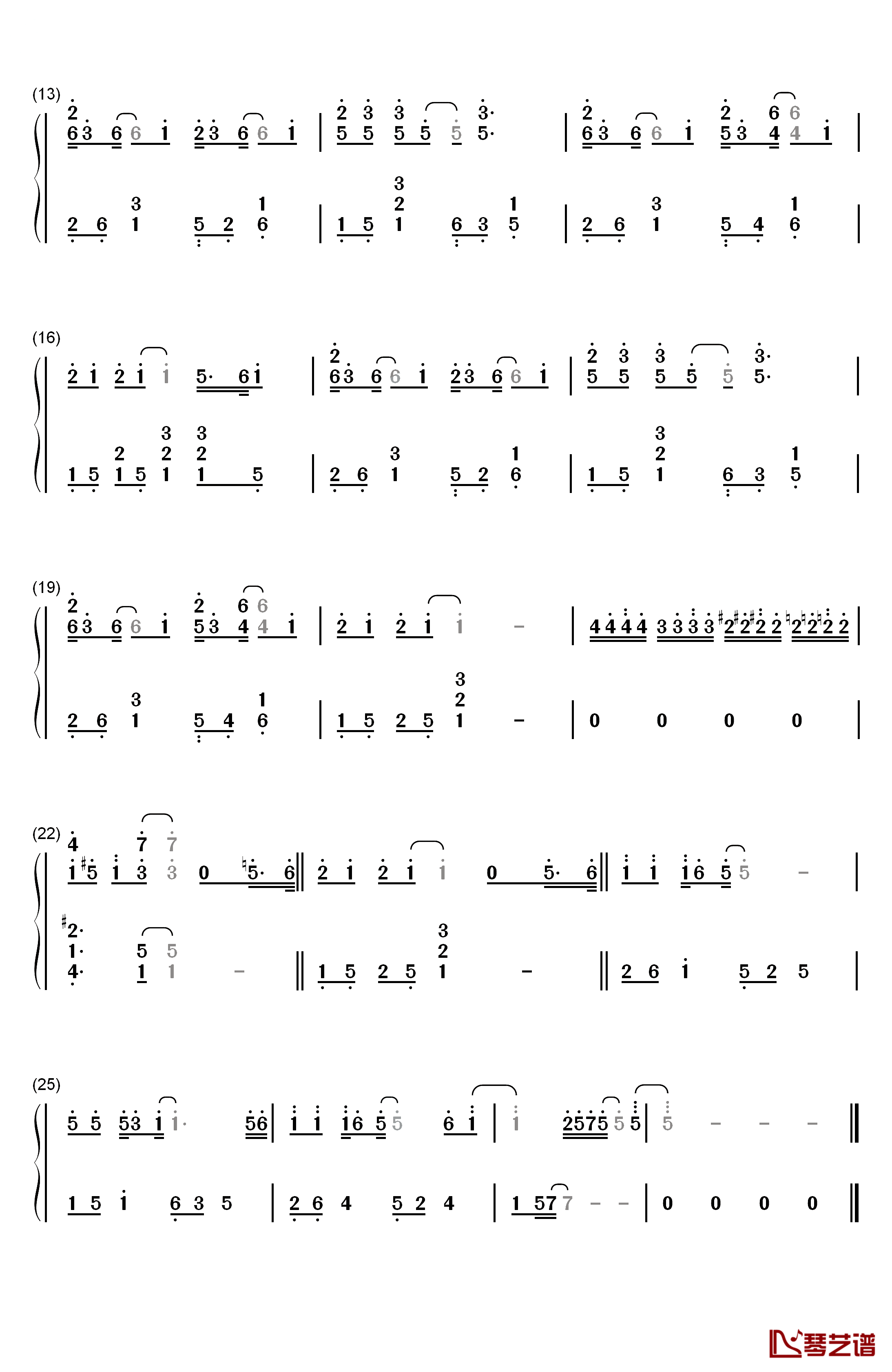 答案钢琴简谱-数字双手-杨坤 郭采洁2