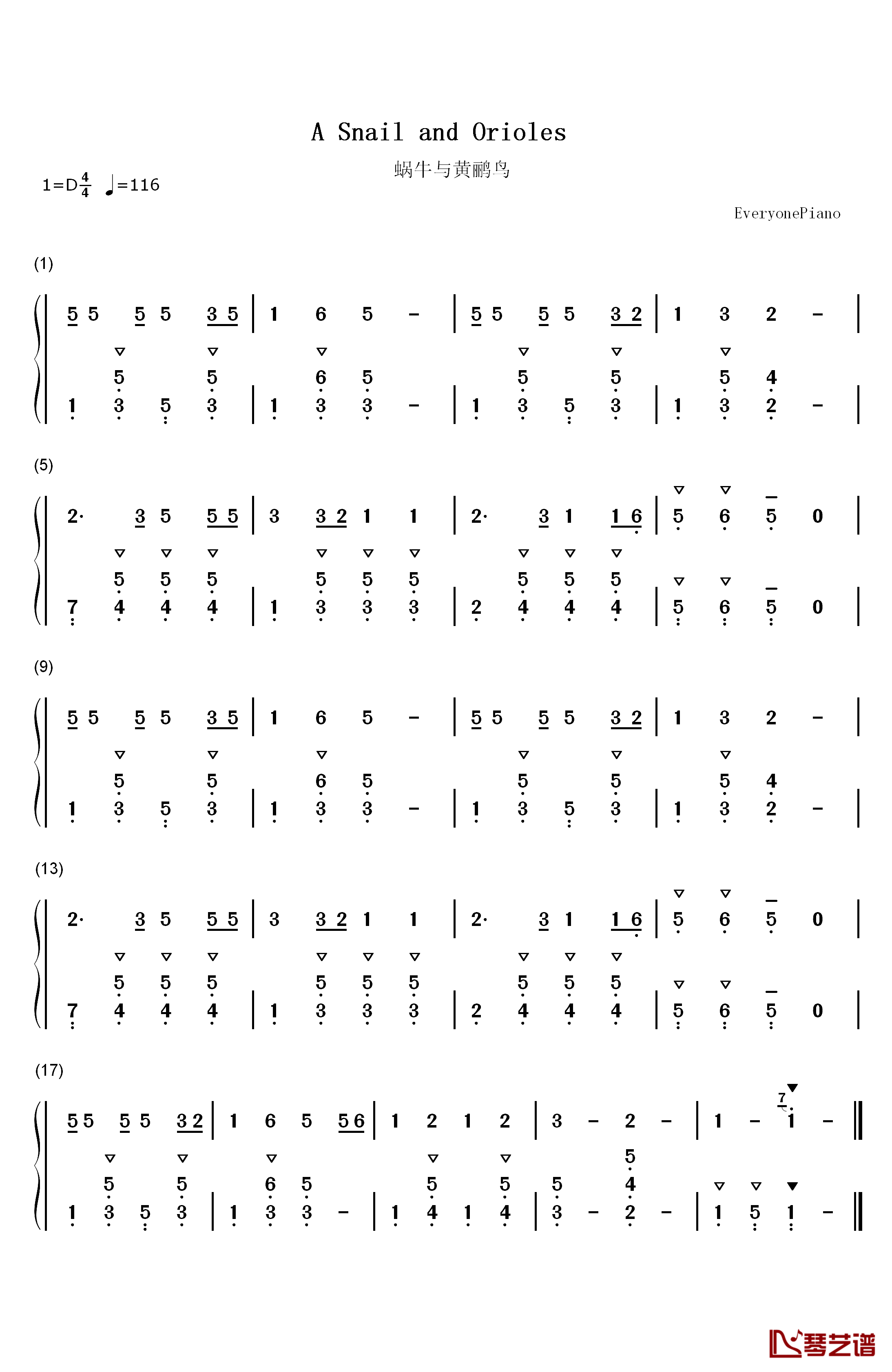 蜗牛与黄鹂鸟钢琴简谱-数字双手-林建昌1