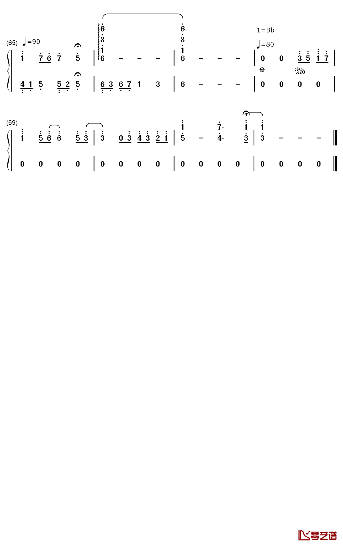 一直很安静钢琴简谱 - 数字双手 - 阿桑4