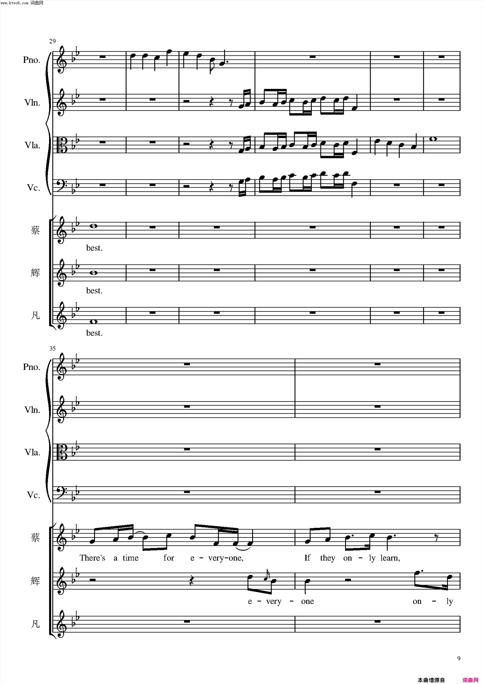 can you feel the love tonight简谱-蔡程昱演唱-timrice/eltonjohn词曲1