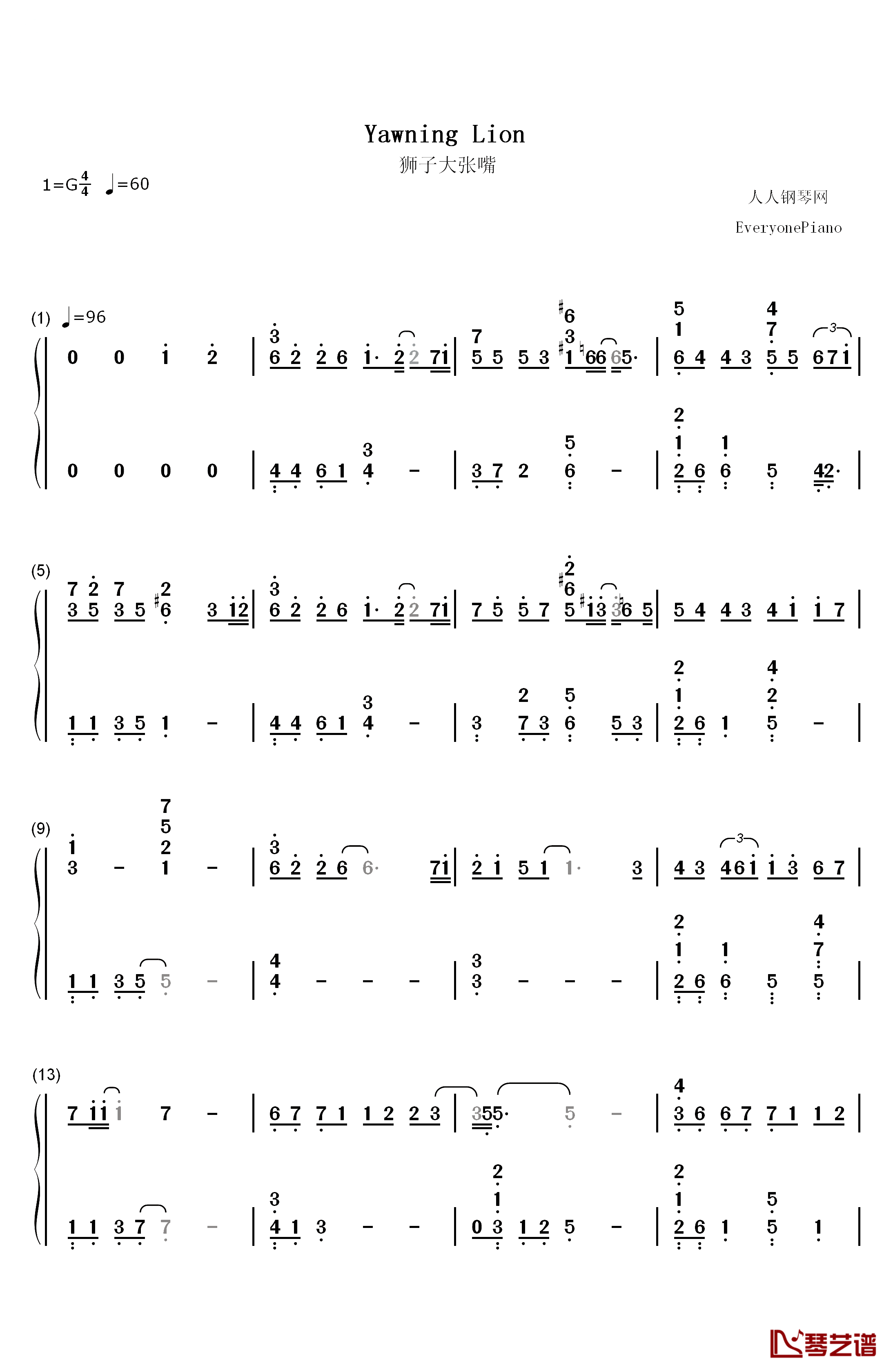 Yawning Lion钢琴简谱-数字双手-V.K克1