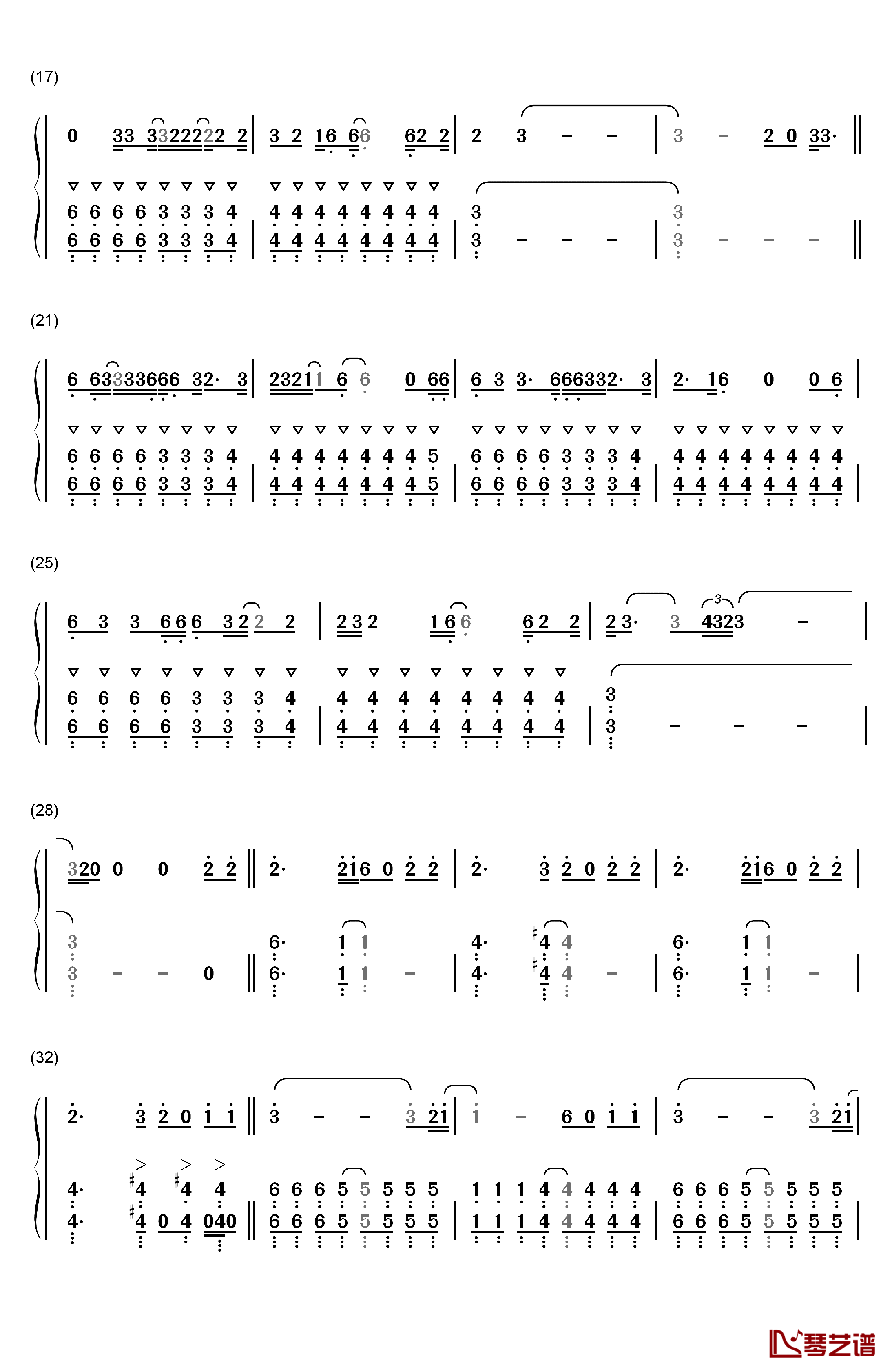 Alive钢琴简谱-数字双手-Sia2