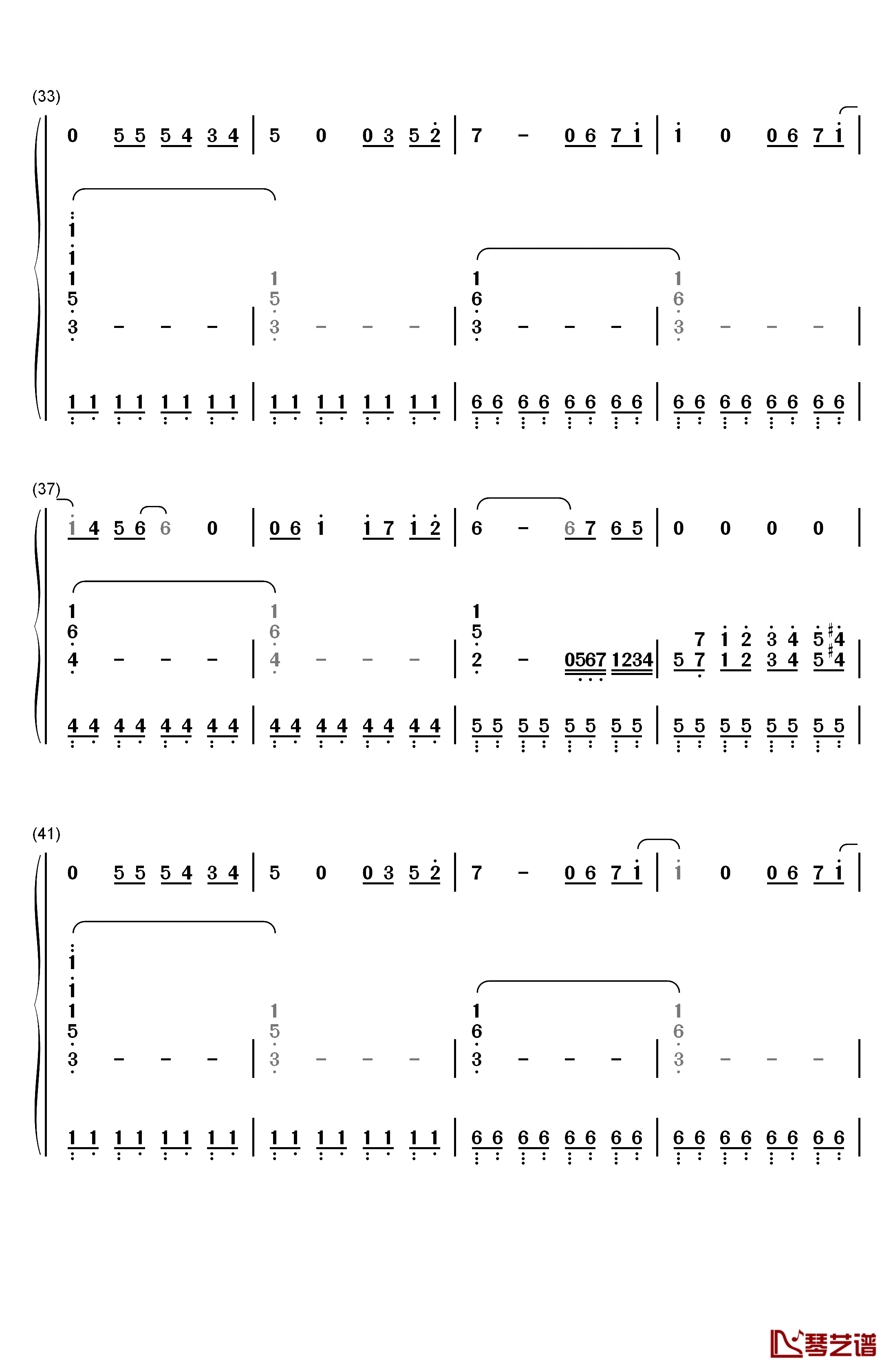 风の辿り着く场所钢琴简谱-数字双手-彩菜4