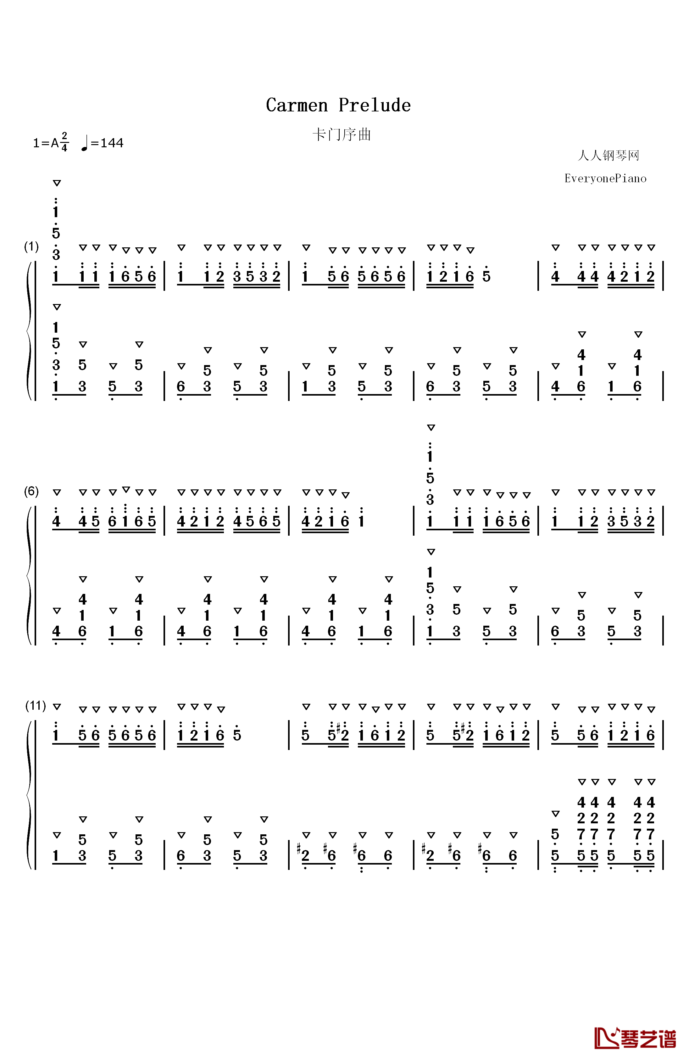 卡门序曲钢琴简谱-数字双手-比才1