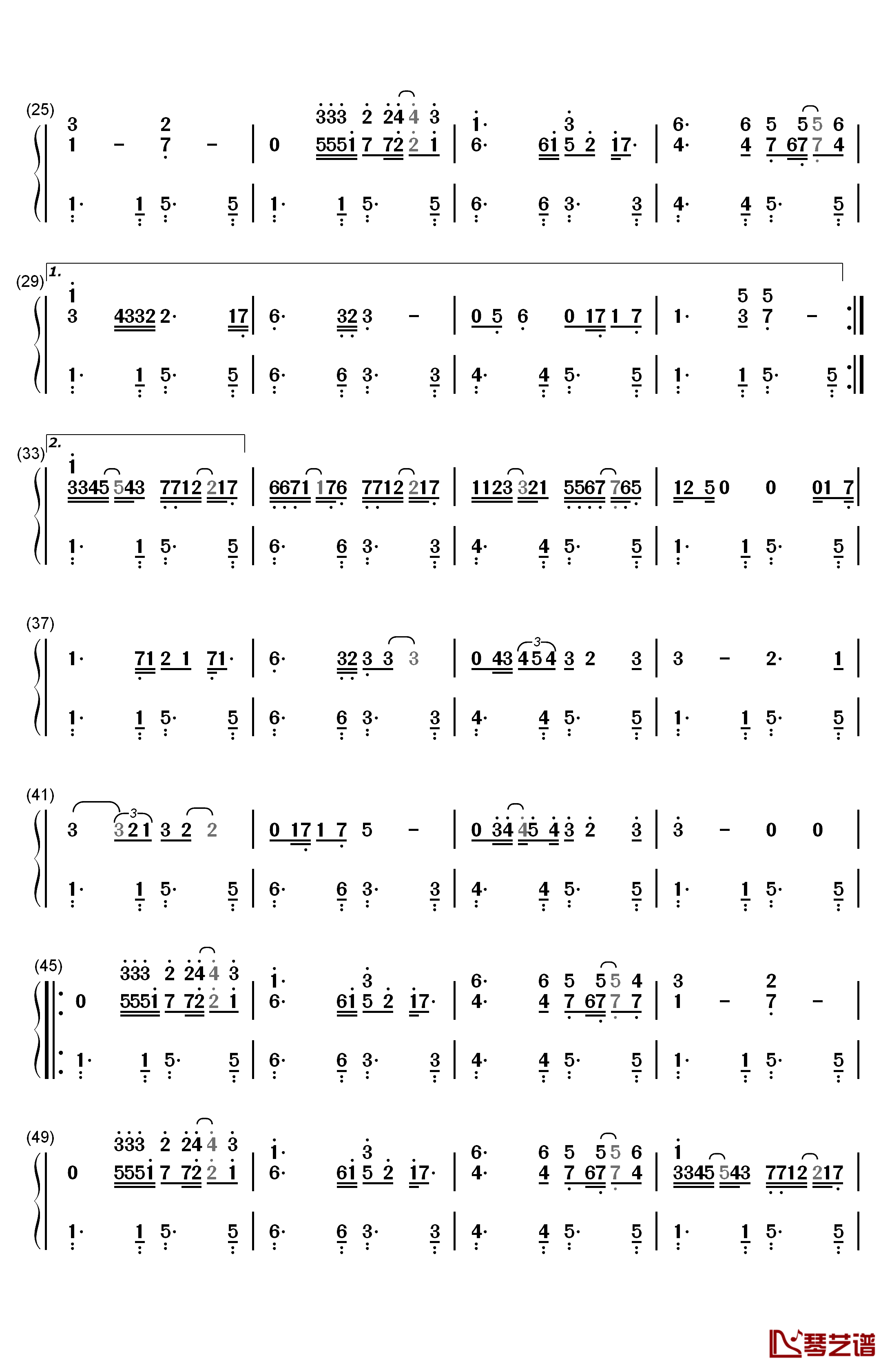 光辉岁月钢琴简谱-数字双手-Beyond2