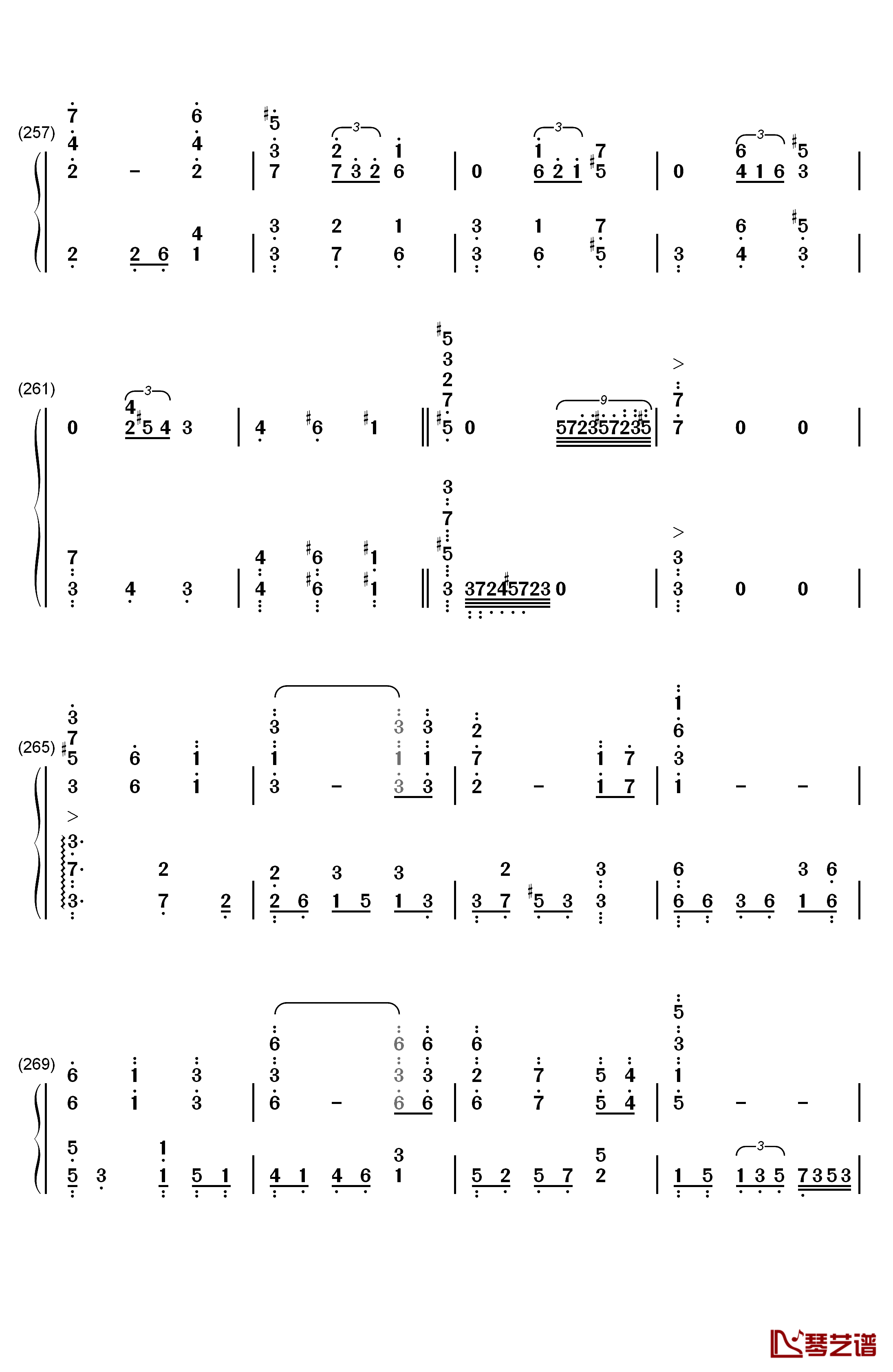 世界の約束钢琴简谱-数字双手-倍赏千惠子14