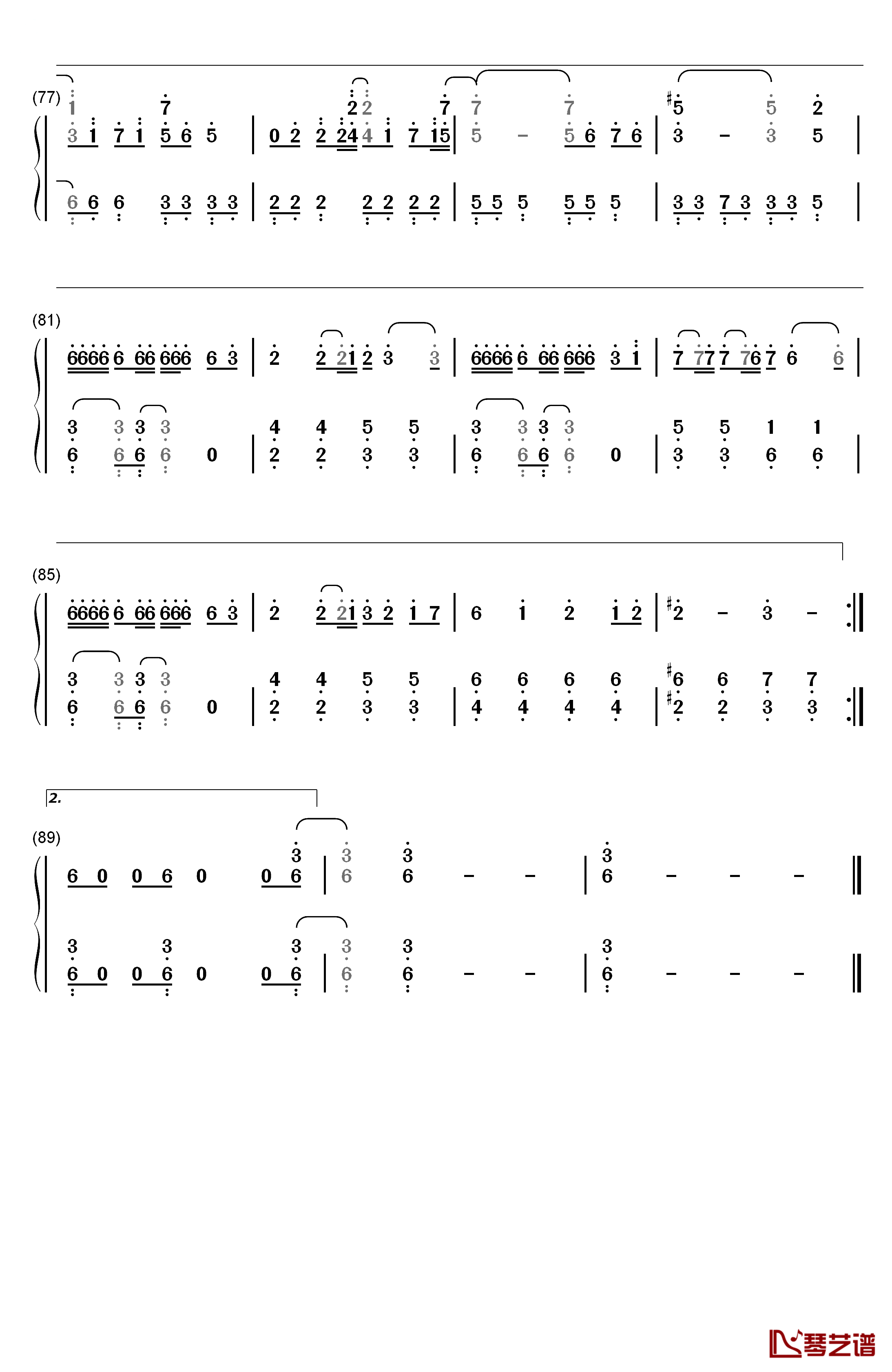 女々しくて钢琴简谱-数字双手-Golden Bomber5