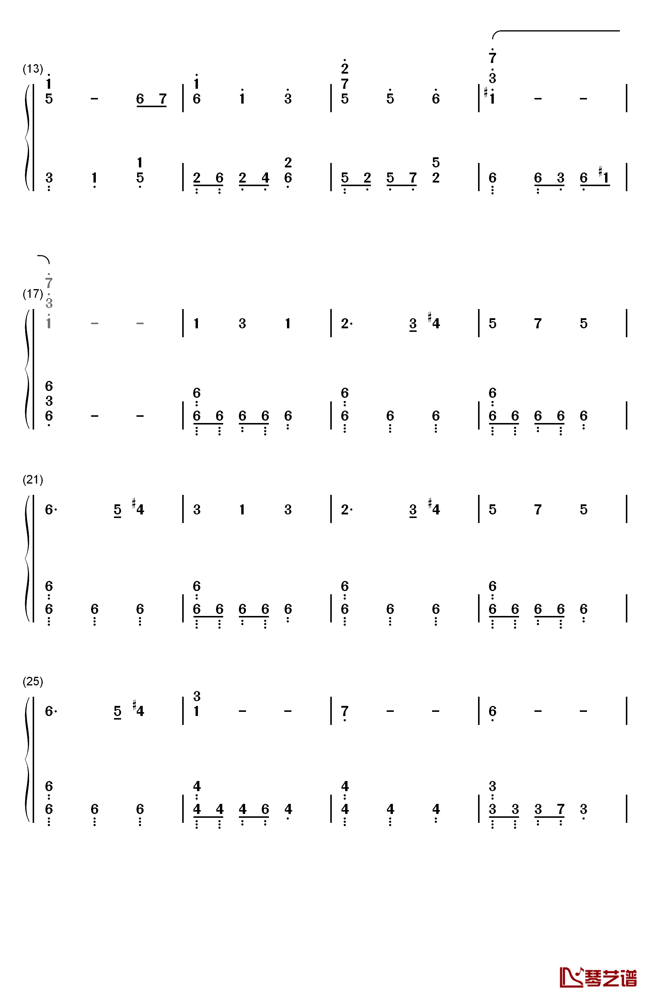 悲しみの向こうへ钢琴简谱-数字双手-いとうかなこ2