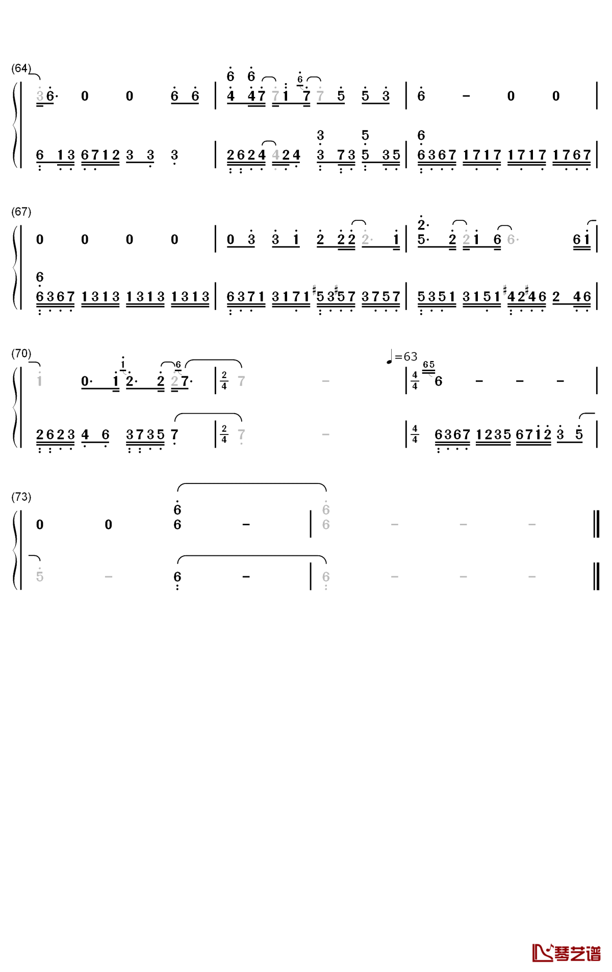 尘埃钢琴简谱-数字双手-家家5