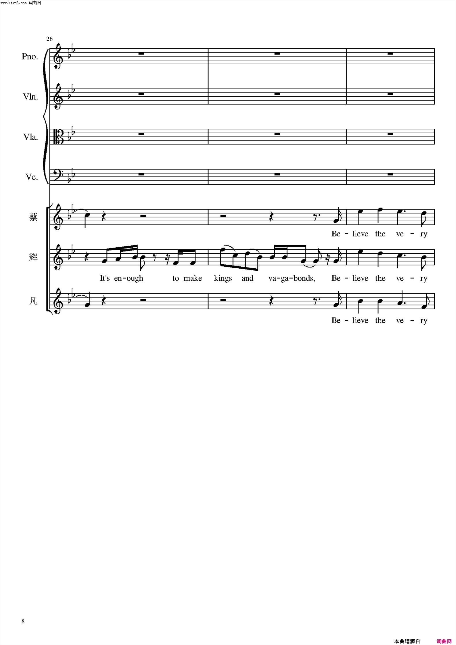 can you feel the love tonight简谱-蔡程昱演唱-timrice/eltonjohn词曲1