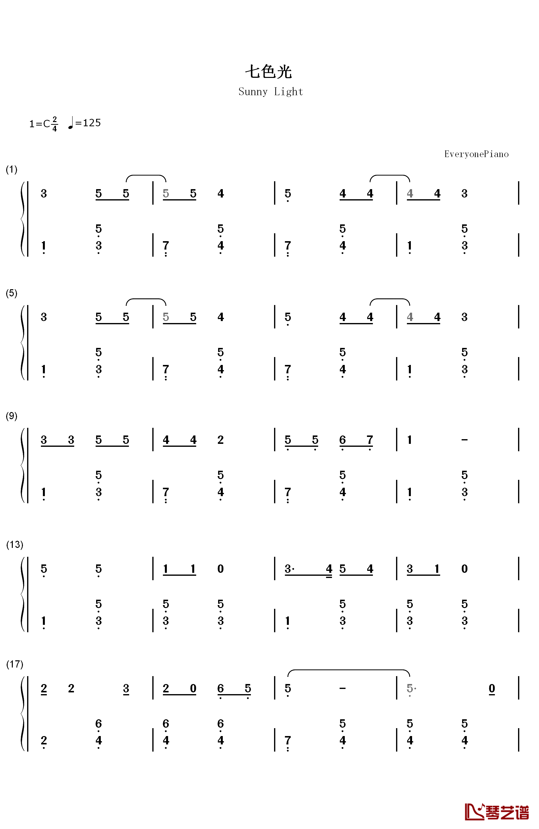 七色光钢琴简谱-数字双手-徐锡宜1