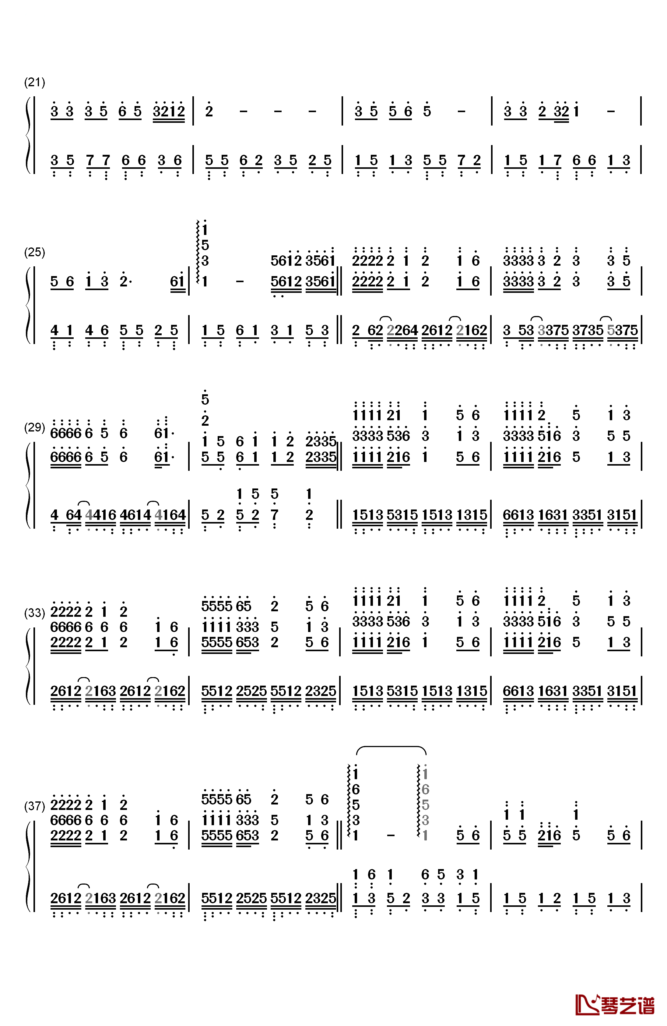 甘心情愿钢琴简谱-数字双手-郭峰2