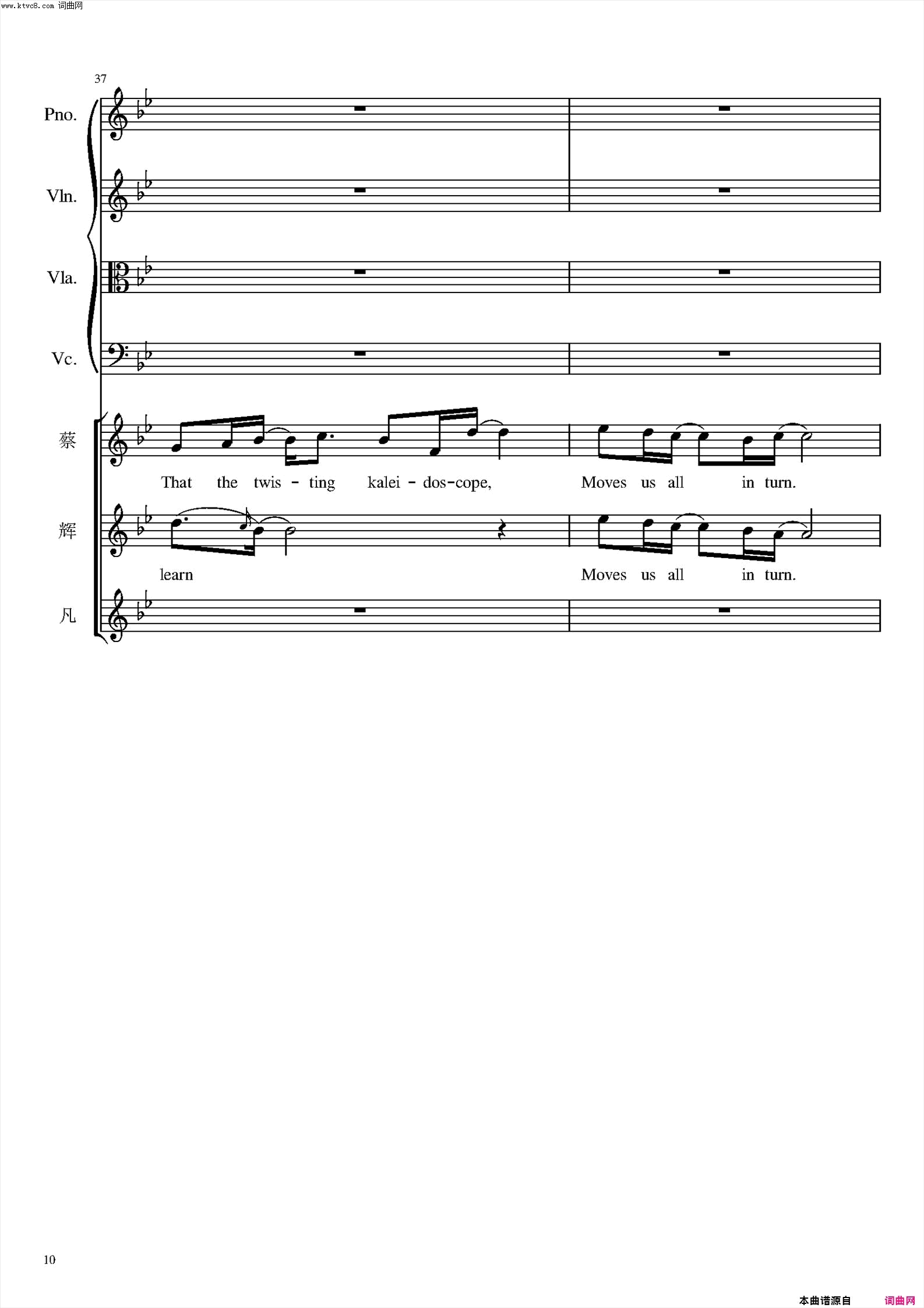 can you feel the love tonight简谱-蔡程昱演唱-timrice/eltonjohn词曲1