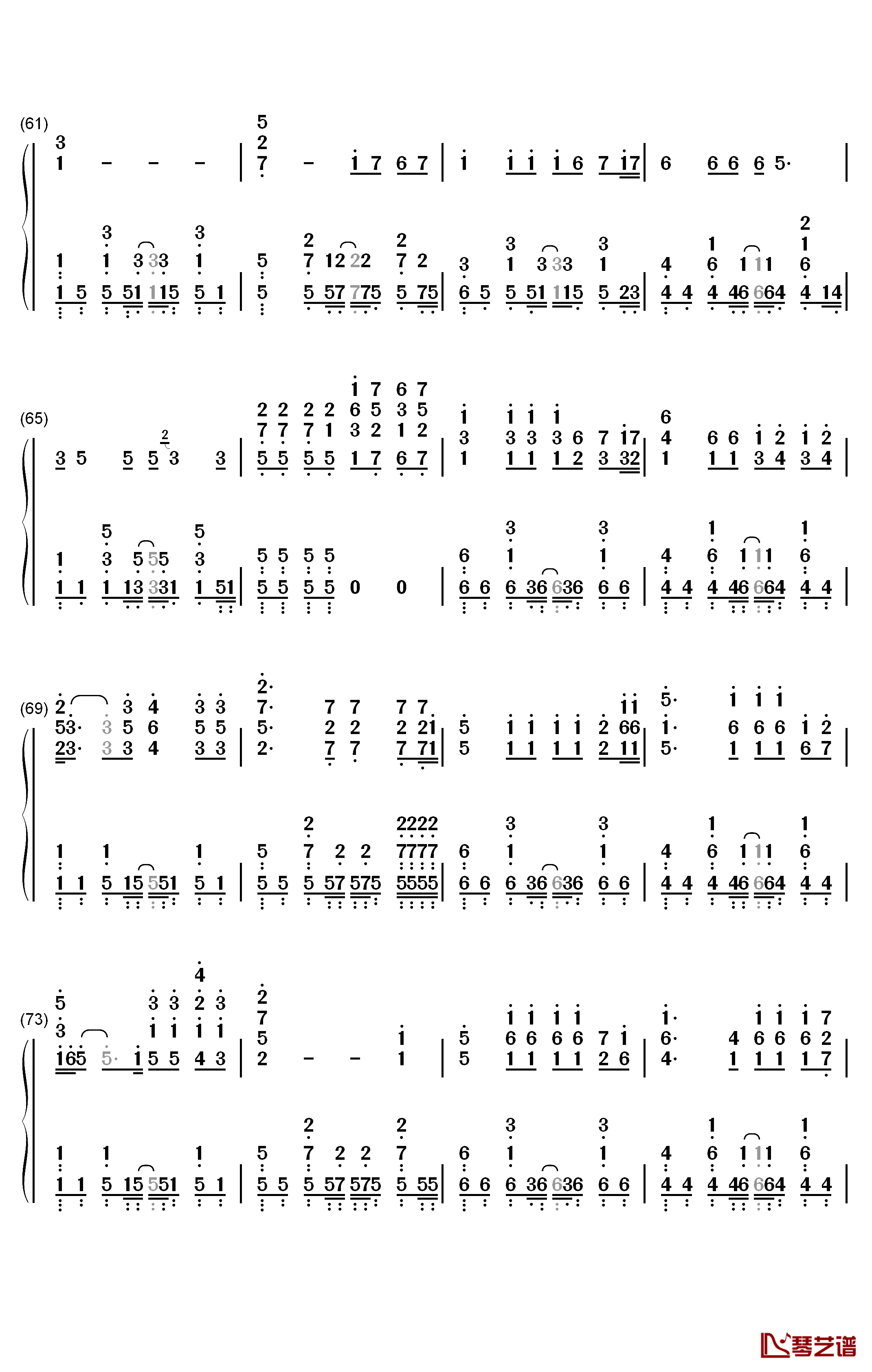 你的答案钢琴简谱-数字双手-阿冗4