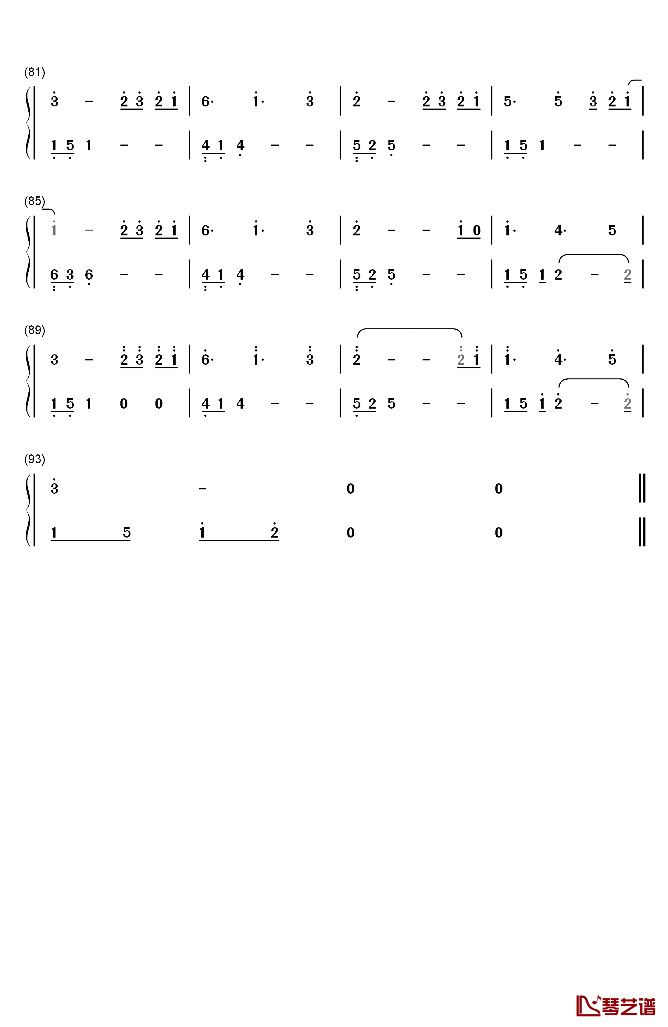 What Are Words钢琴简谱-数字双手-Chris Medina4