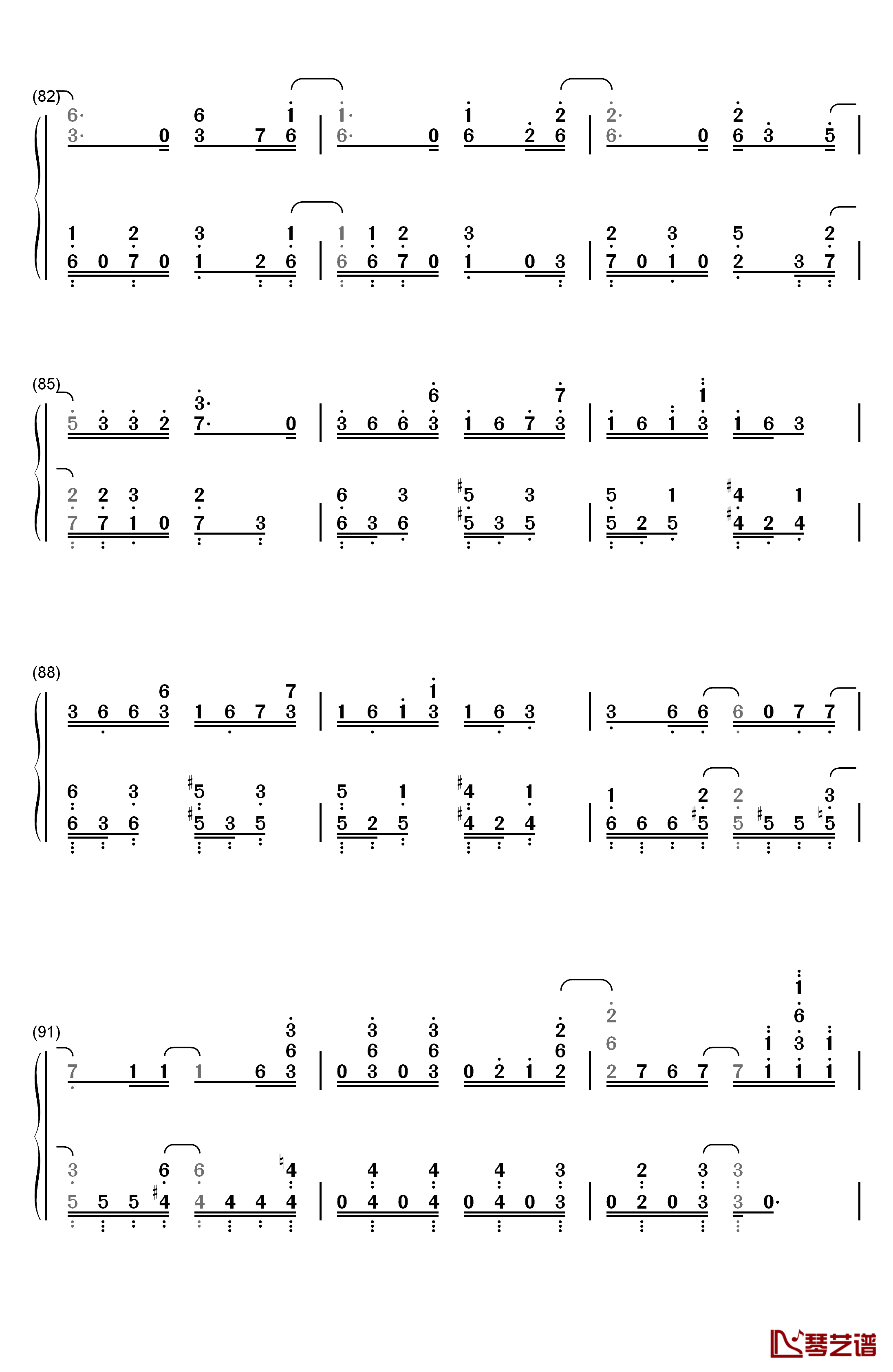 セツナドライブ钢琴简谱-数字双手-IA8