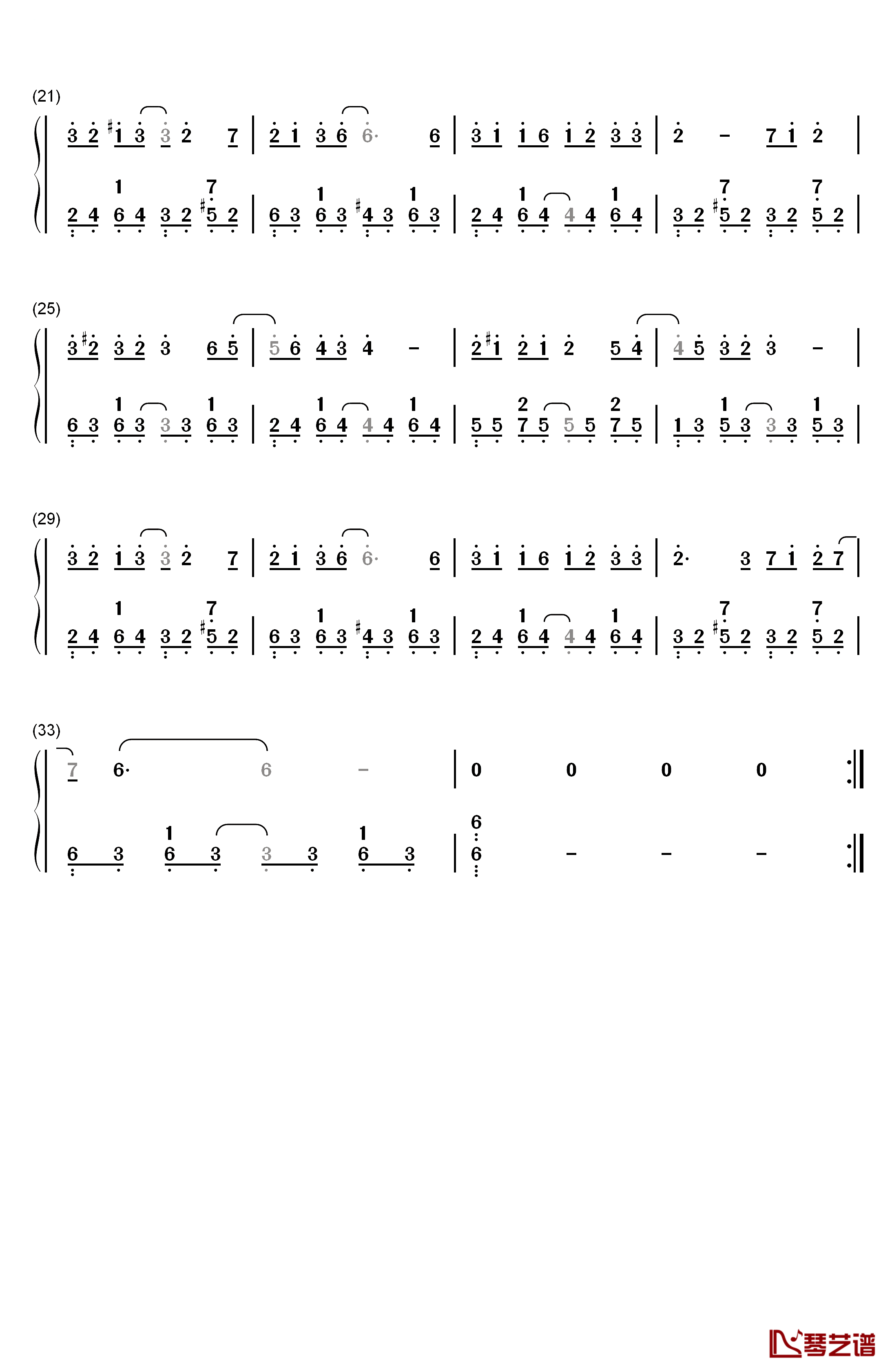 讲真的钢琴简谱-数字双手-曾惜2