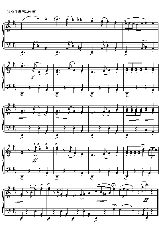 法比才“卡门”选曲：哈巴涅拉舞曲简谱1