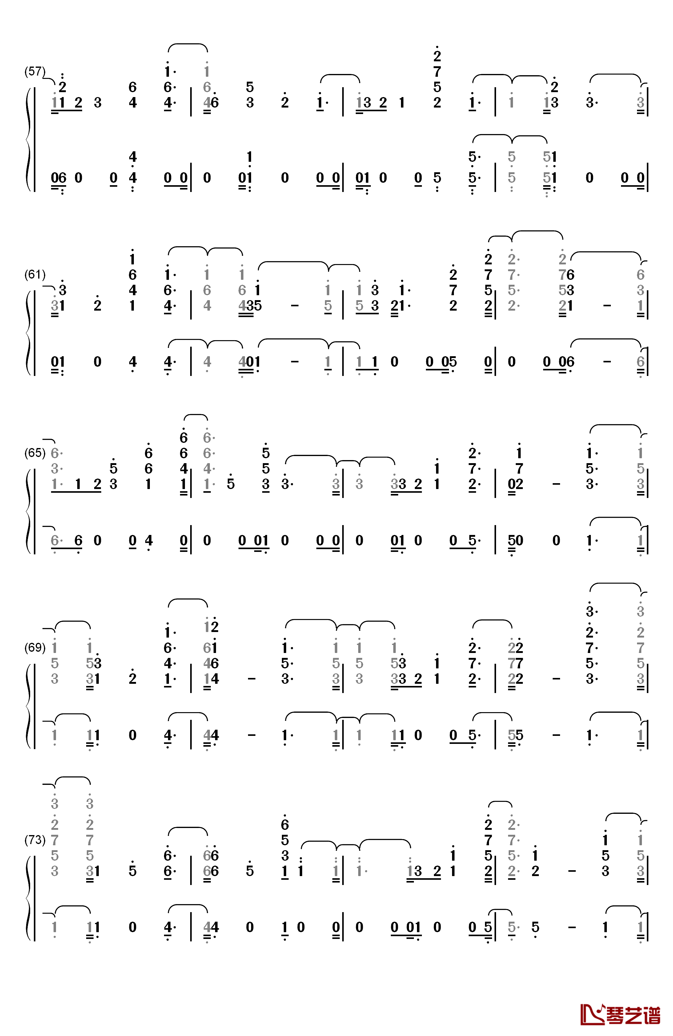 These Days钢琴简谱-数字双手-Rudimental4