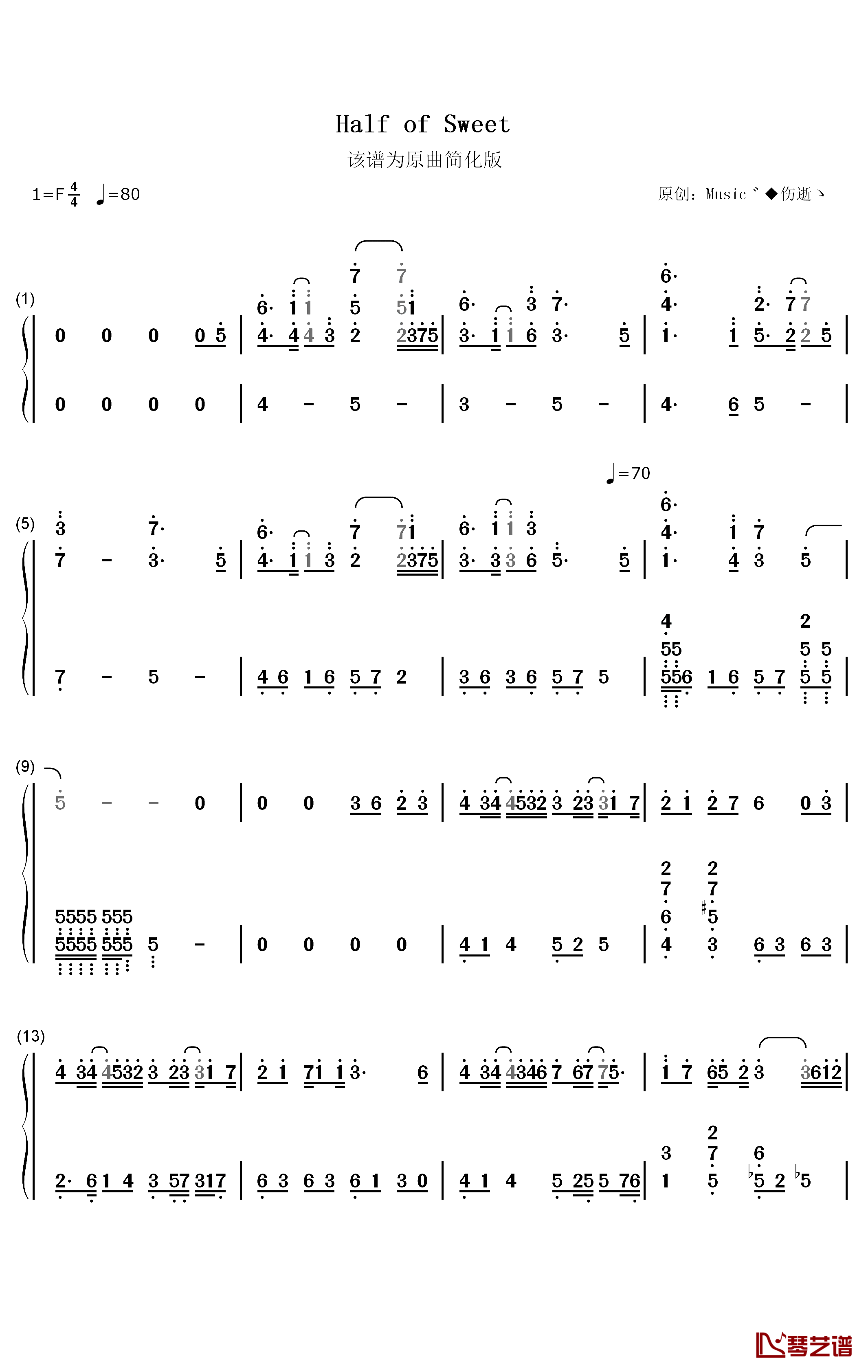 Half of Sweet钢琴简谱-数字双手-Music゛◆伤逝ゝ1