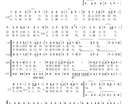 渔光曲领唱合唱简谱
