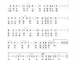 民族声乐考级歌曲：思乡曲简谱-演唱-王wzh制作曲谱