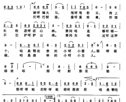 小猎人简谱