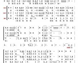 随它去〔梦之旅合唱组合〕（男女三声部重唱）简谱-梦之旅组合演唱-LZH5566制作曲谱