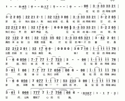 有你有我简谱(歌词)-姜玉阳演唱-桃李醉春风记谱