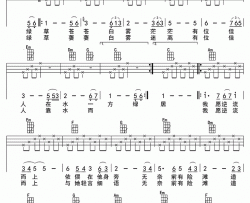 在水一方ukulele四线谱简谱