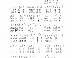 小小童年简谱