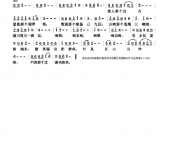 黄溪夜泊简谱